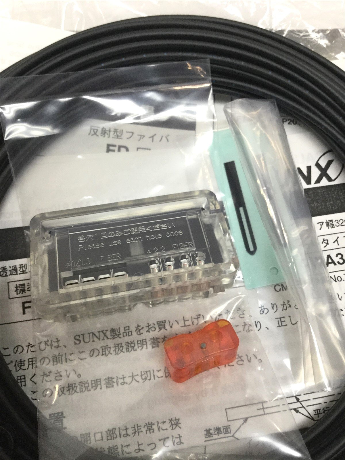 New Sunx FT-A8-5 Fiber Optic Cable Unit 3500mm Max Sensing, 2m Long, Wide Beam