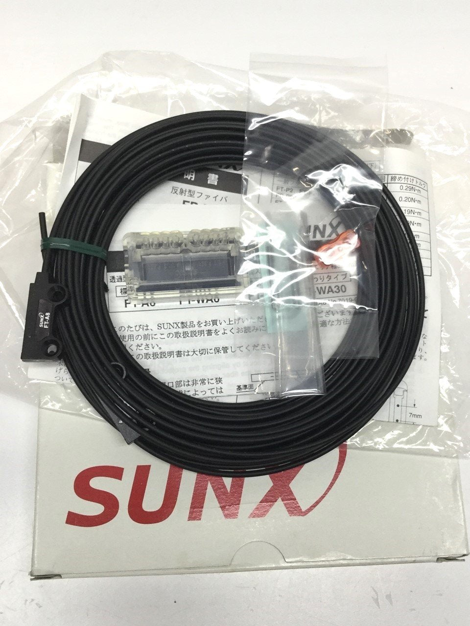 New Sunx FT-A8-5 Fiber Optic Cable Unit 3500mm Max Sensing, 2m Long, Wide Beam