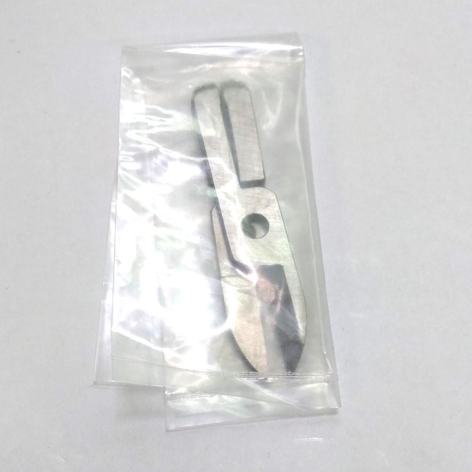 Used New Vessel HW1J Air Nipper Extra Blade, 1.0mm, For The GT-HWS1