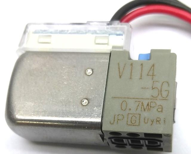 New SMC V114-5G V100 Solenoid Valve, 3 Port, NC, 0-0.7 MPa, 0.35W, 24VDC