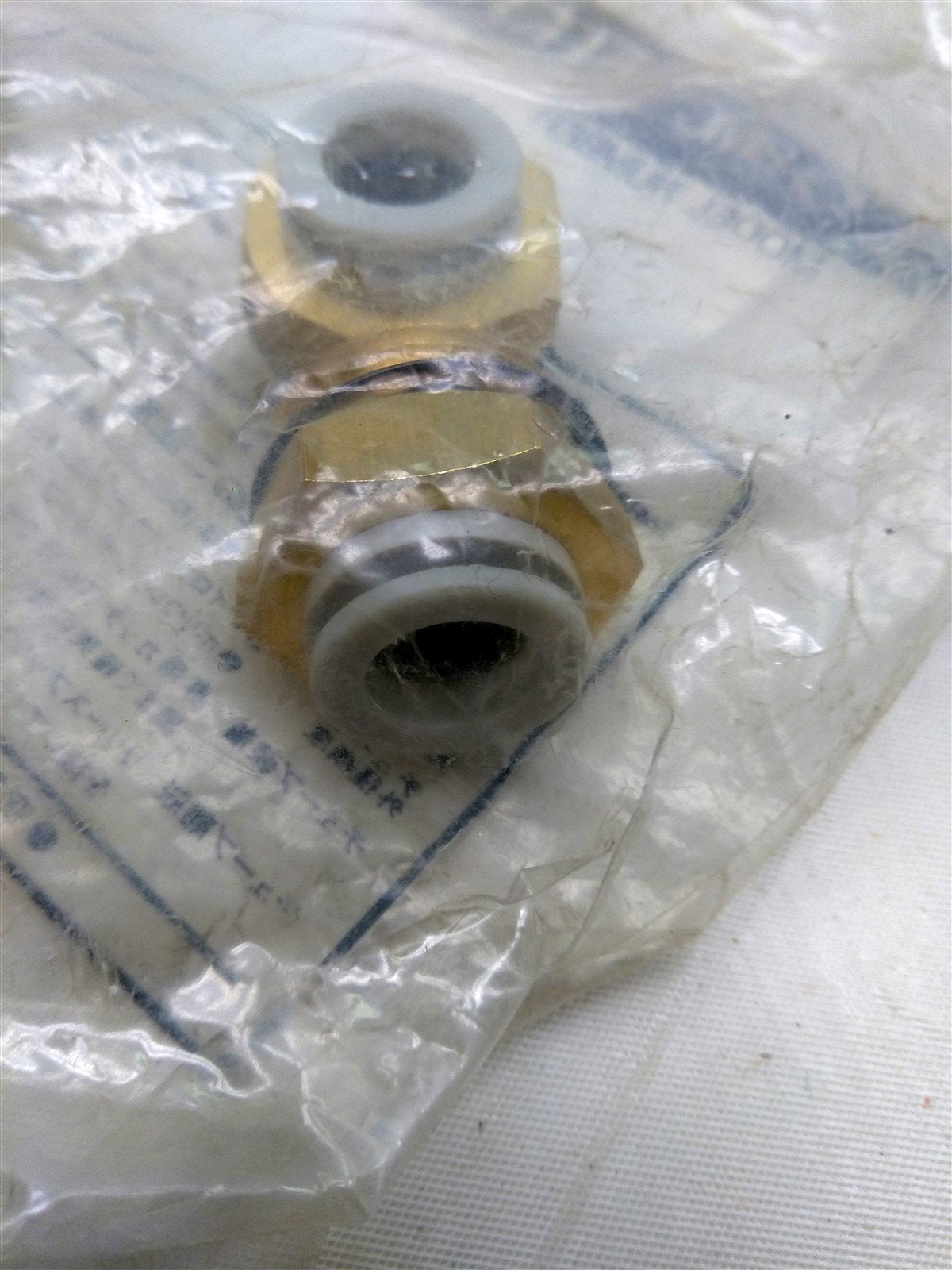 New Lot of 5 SMC KQ2H10-U04 Straight Male Connector, 1.0 MPa, 1/2"NPT, 10mm Tube