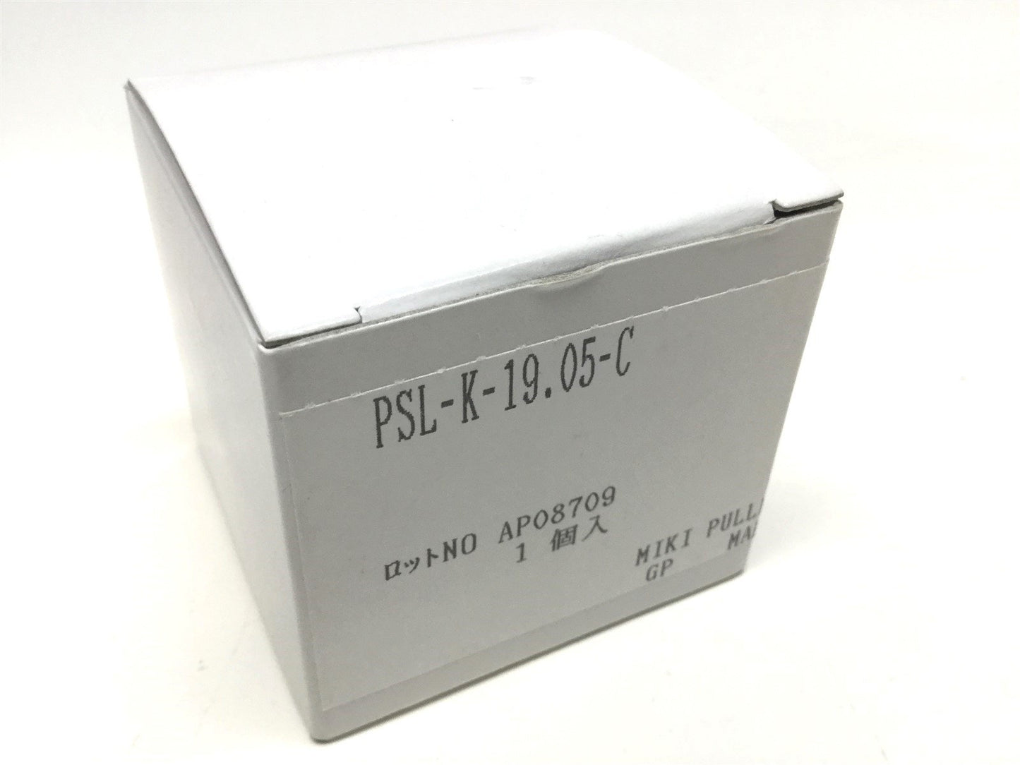 New Miki Pulley PSL-K-19.05-C Posi-Lok Keyless Connection Bushing Coupling 3/4"