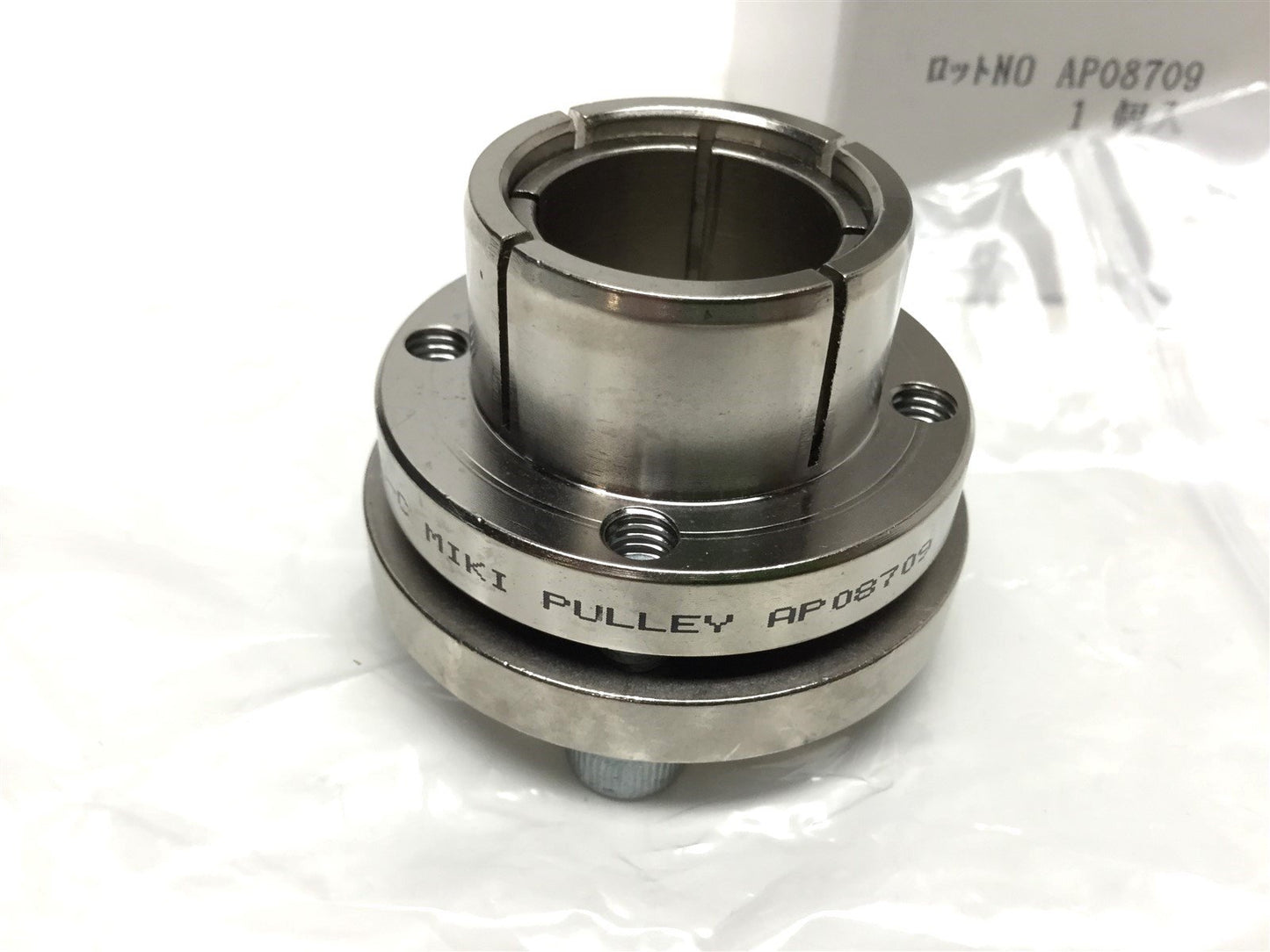 New Miki Pulley PSL-K-19.05-C Posi-Lok Keyless Connection Bushing Coupling 3/4"