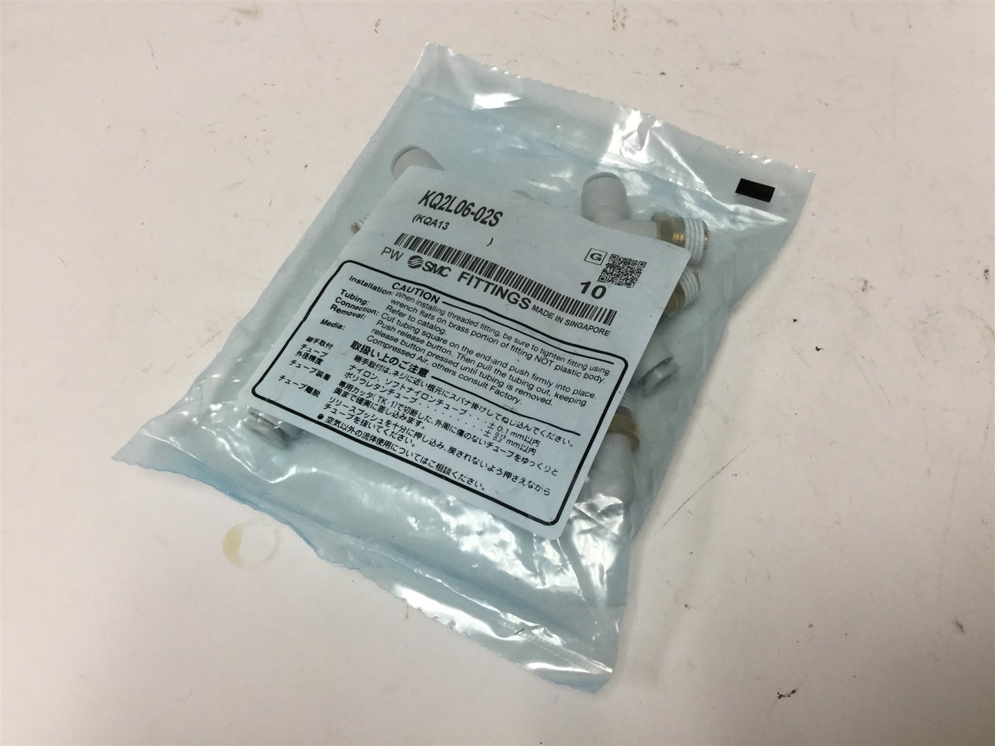 New Lot of 10 New SMC KQ2L06-02S One-Touch Elbow Fittings, 6mm Tube OD to Rc 1/4"