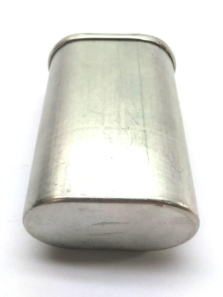 Used Amrad V2000/37-1255 Oval Capacitor, 12.5MFD ±10%, 370VAC 50-60Hz
