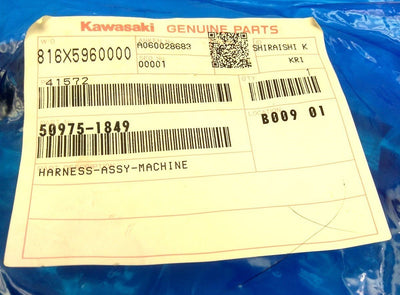 Used Kawasaki Robotics 50975-1849 Wiring Harness, 4 Feet Long, For JS005F-E