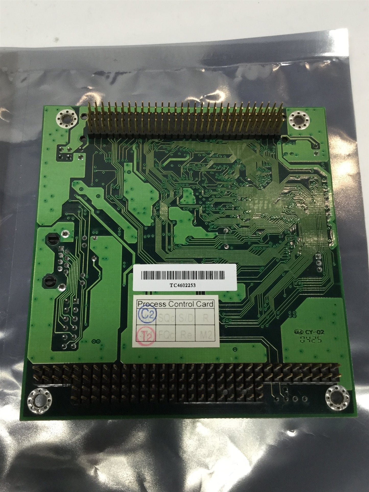 Used Arbor Em104P-LAN100N Ethernet Network Module 10/100Mbps PC/104 RTL8139C RJ-45