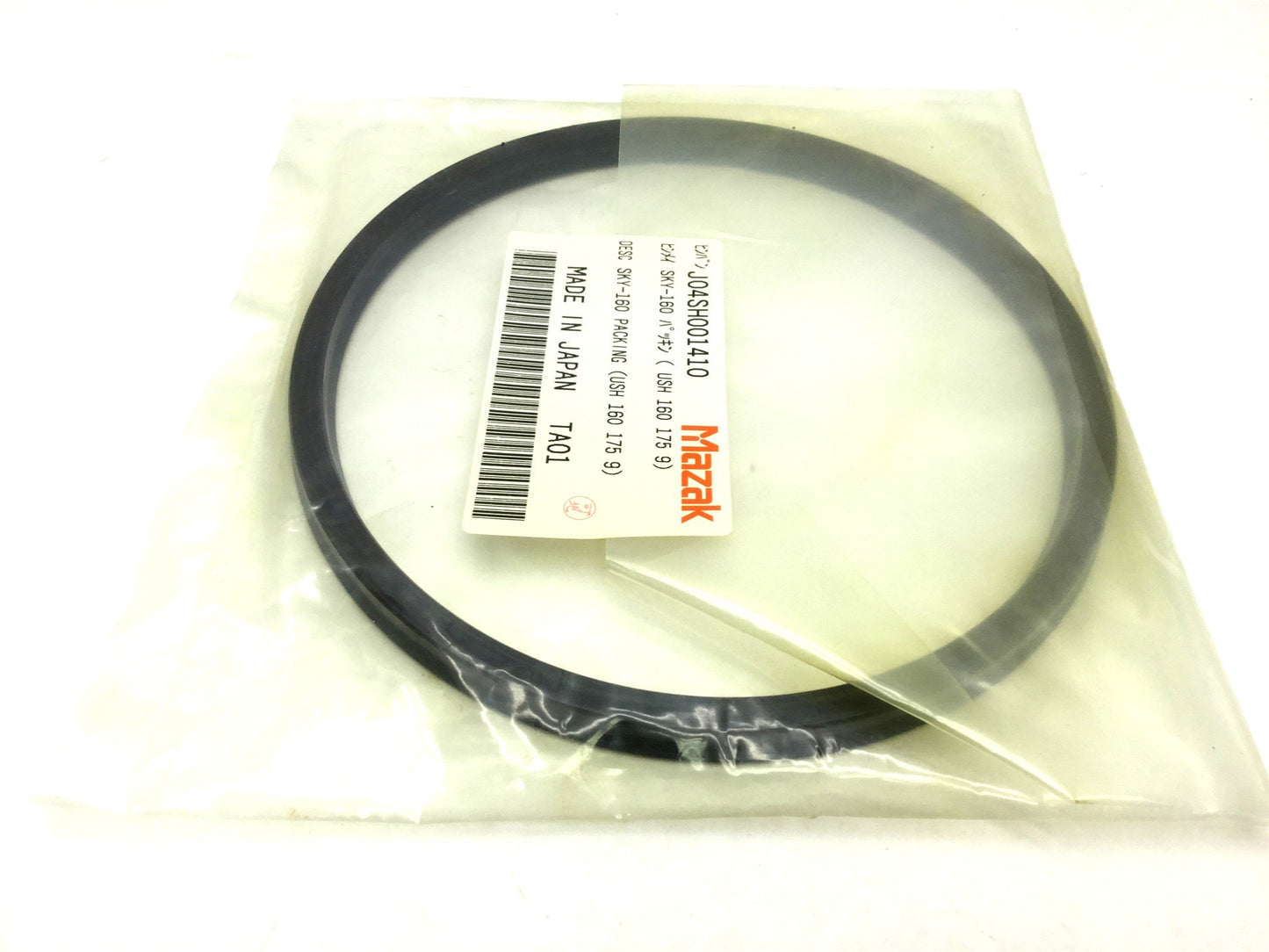 Used Mazak SKY-160 Hydraulic Packing for Pistons and Rods, (USH 160 175 9) ID: 160mm