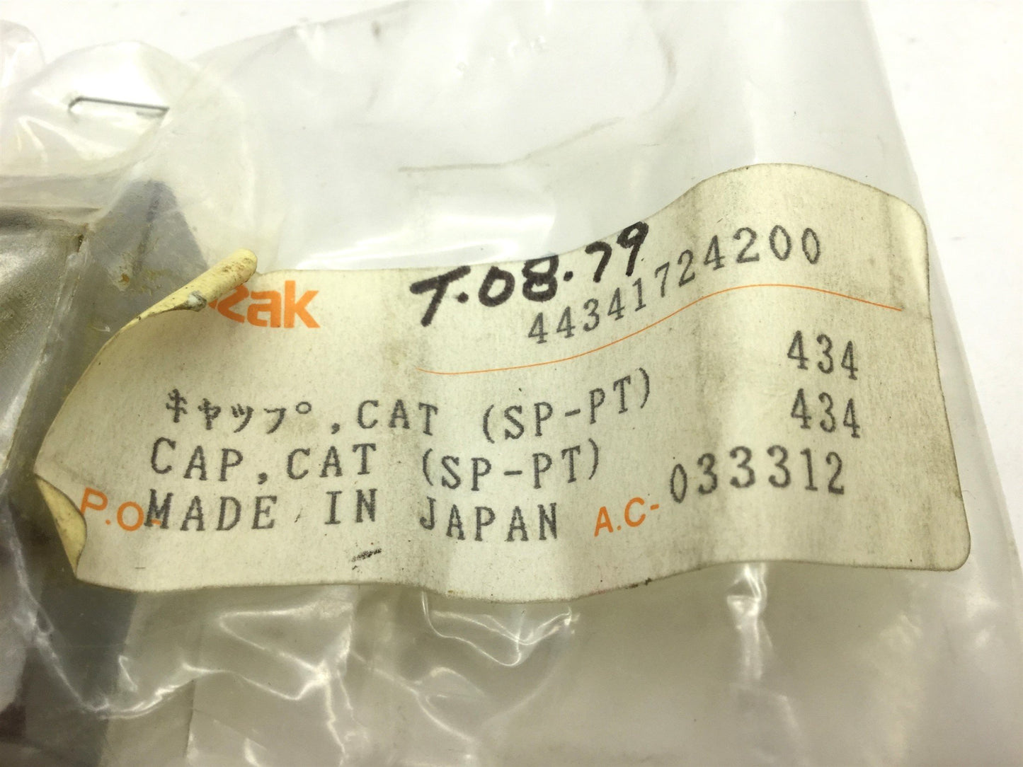 New Mazak 44341724200 CAP CAT SP-PT CNC Machinery W: 27mm L: 51mm H: 26mm