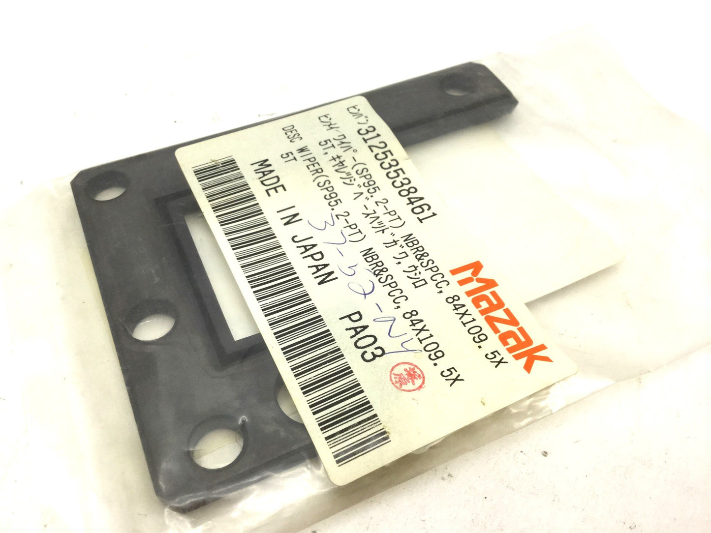 New MAZAK 31253538461 DESC Wiper SP95.2-PT NBR&SPCC 84x109.5x5t H: 84mm L: 109.5mm