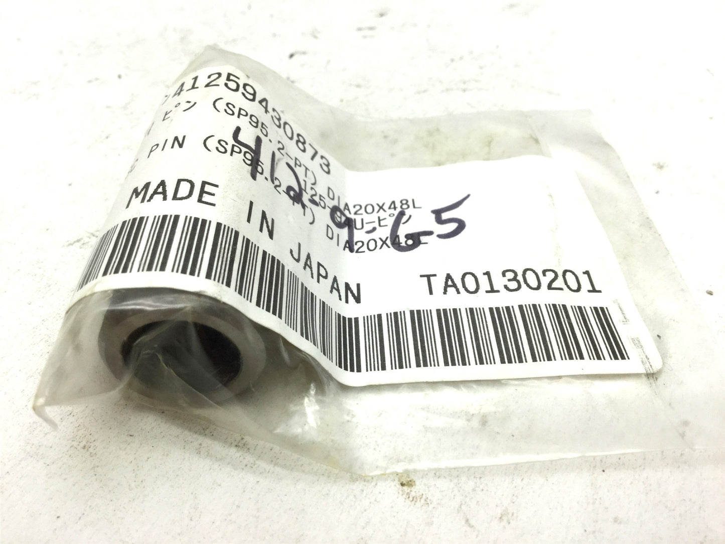 New MAZAK 41259430873 PIN, Outer Diameter: 20mm, Length: 48mm DIA20X48L