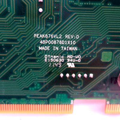 Used NEXCOM PEAK877VL2 Single Board Computer, Intel i7 870 2.93GHz, 4GB DDR3, 4x SATA