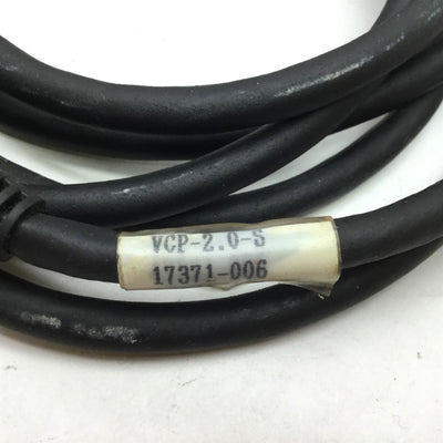 Used Intercon 1 VCP-2.0-S Camera Cable, 12-Pin Hirose Round QD Male to Female 2m