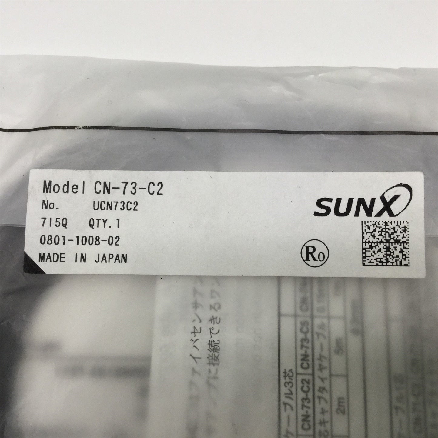 Used SUNX FX-301 NAVI Advanced Digital Fiber Sensor With SUNX CN-73-N Cable