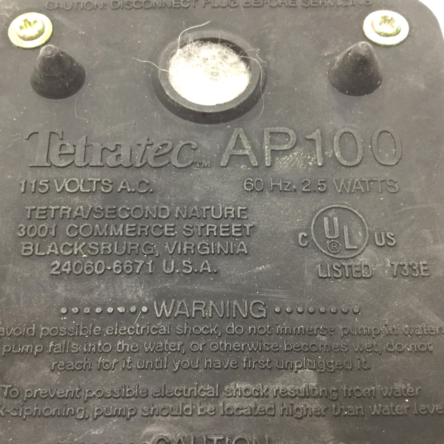 Used Tetra AP100 Whisper Quiet Air Pump, 115VAC, Adjustable Flow, 60Hz, 25 Watts