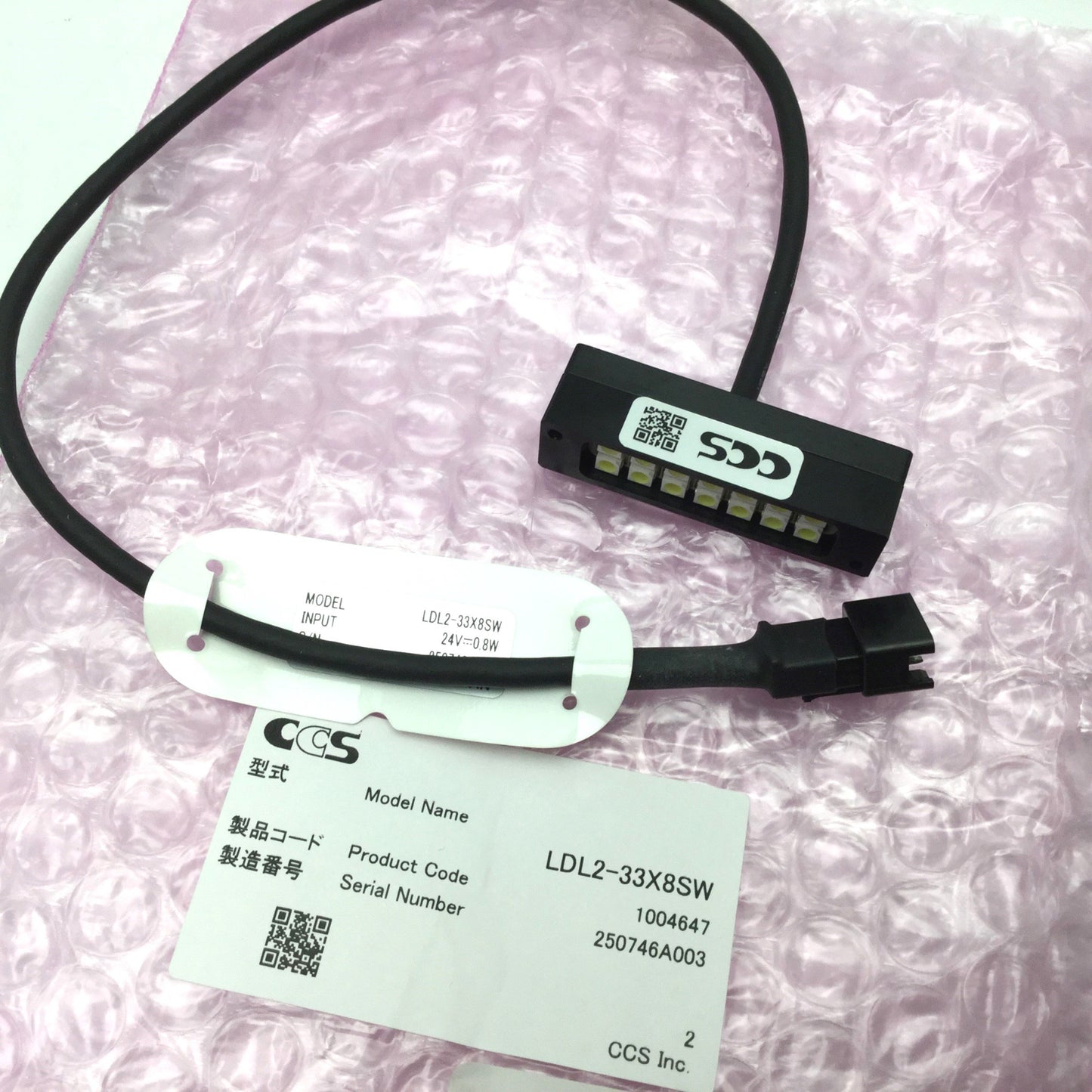 New CCS LDL2-33X8SW White LED Bar Light, 24VDC, 0.8W, Peak Wavelength 6,600K