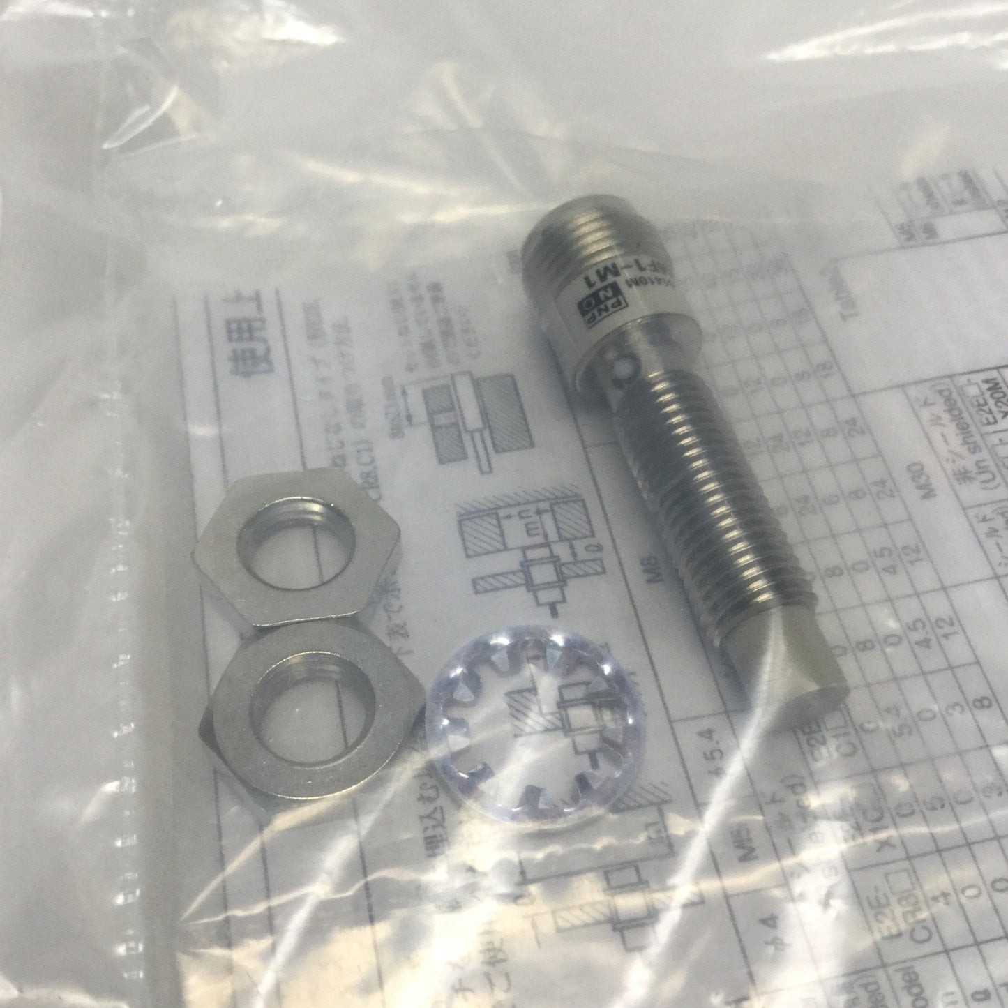 New Omron E2E-X2MF1-M1 Inductive Proximity Sensor Switch 2mm Range, PNP NO, 12-24VDC