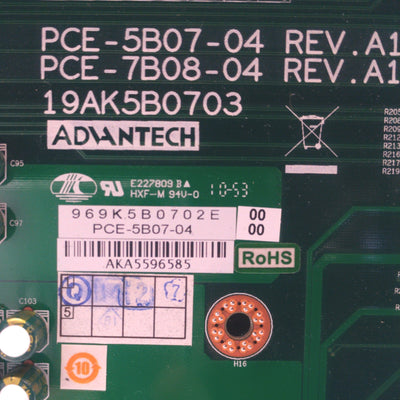 Used Advantech PCE-5B07-04 Backplane, PICMG 1.3, 1x PCI-E x16, 1x PCI-E x4, 4x PCI