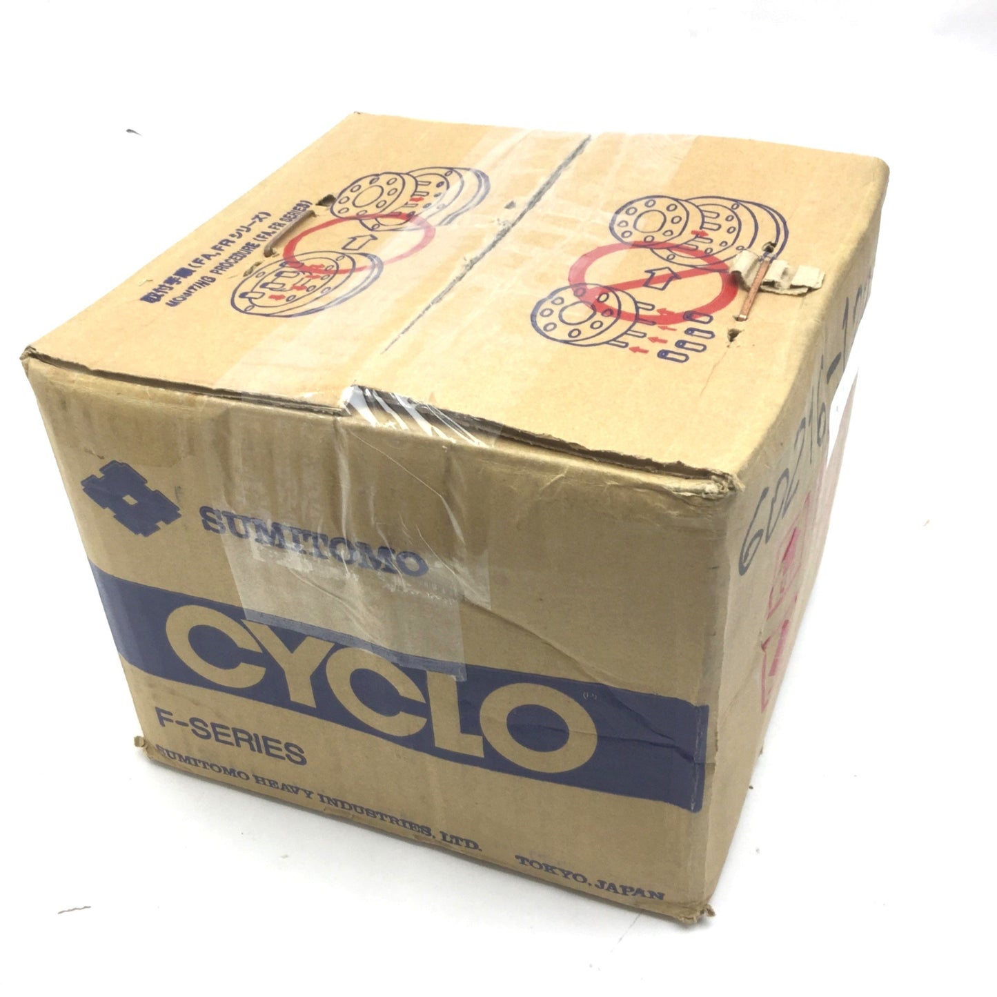 New Kawasaki FR25-C1-119 Cyclo Reducer For JT2 Gear Box, 16mm Input, 6-3/4" Dia