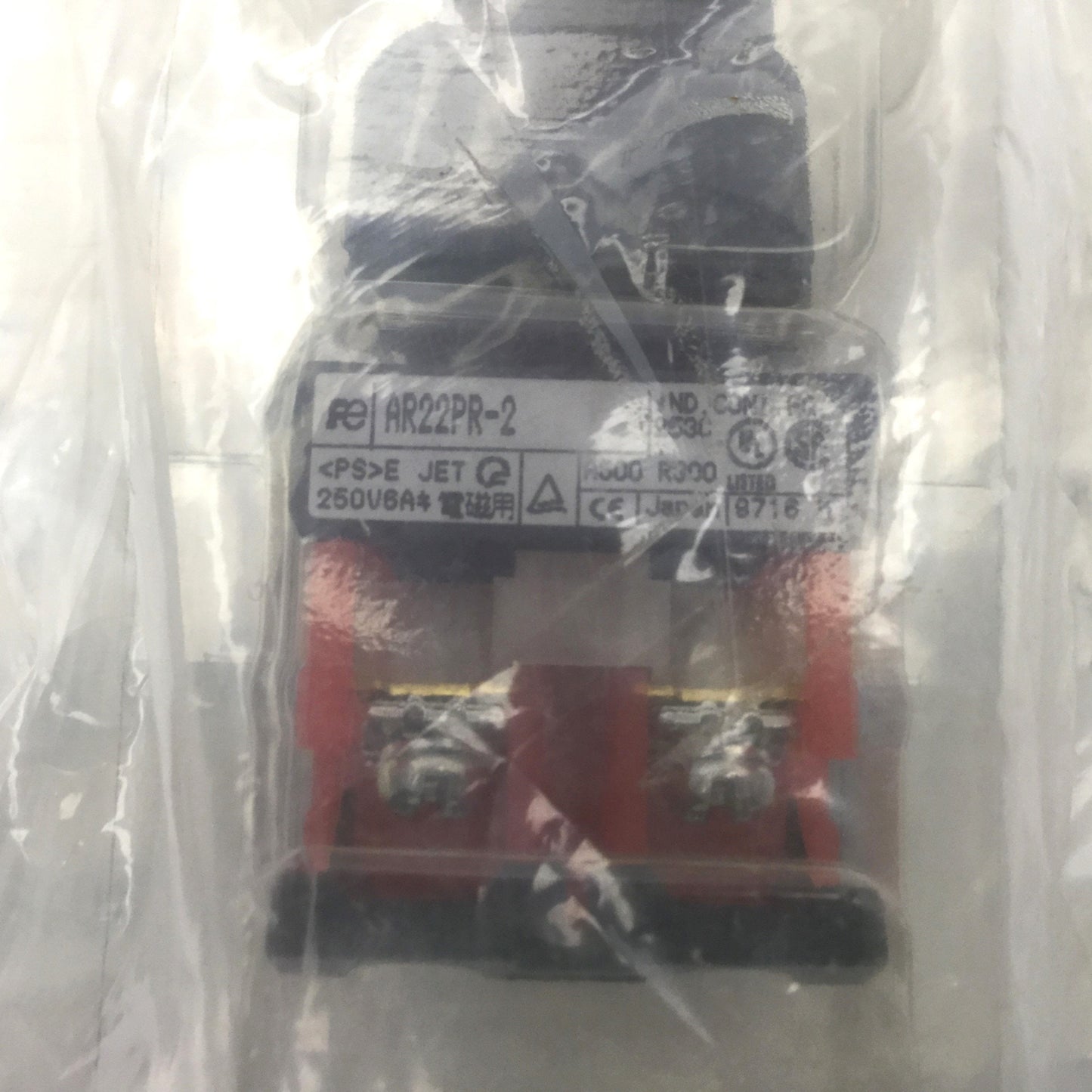 New Kawasaki Genuine Parts 60555-4131 Fuji Electric AR22PR-211B Teach/Repeat Switch