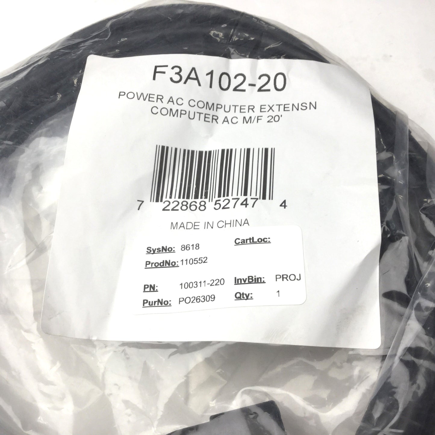 New Belkin F3A102-20 Power AC Computer Extension M/F Cord, Length: 20'