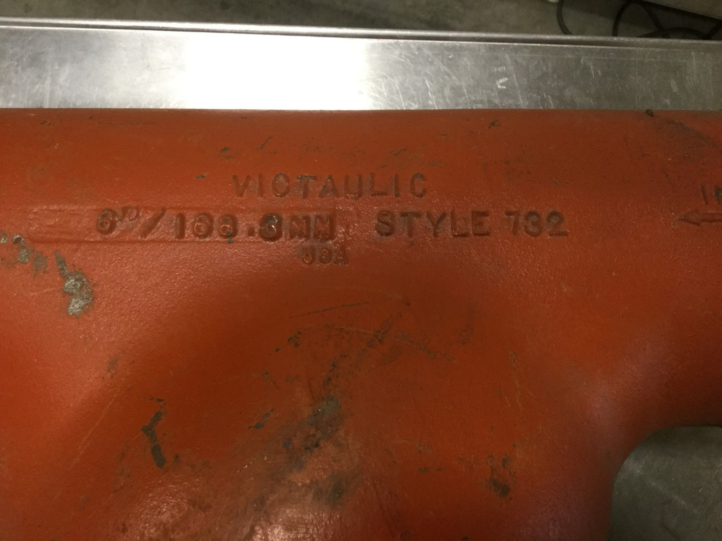 New – Open box Victaulic Series 732 WYE Type Strainer 6" Gasket: EPDM, *No Basket