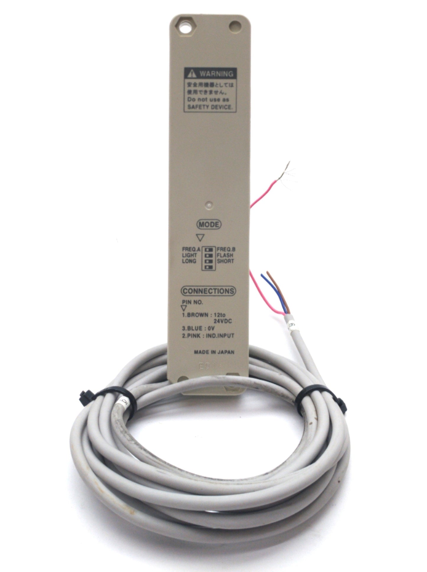 Used Panasonic NA1-5P Through Beam Sensor LED Emitter 55mm x 3m Area 6' Long 12-24VDC