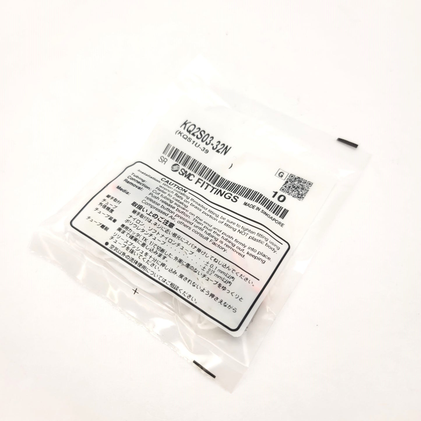 New Bag Of 10 SMC KQ2S03-32N One-Touch Fittings 5/32" Tube, 10-32UNF Thread