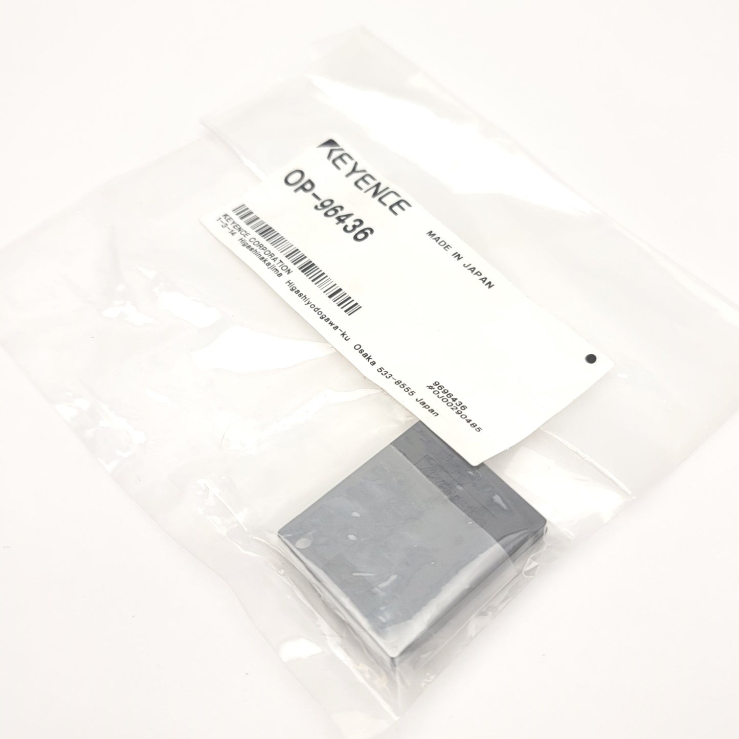 New Keyence OP-96436 R-3 Compact Photoelectric Sensor Reflector 31mmx 31mm