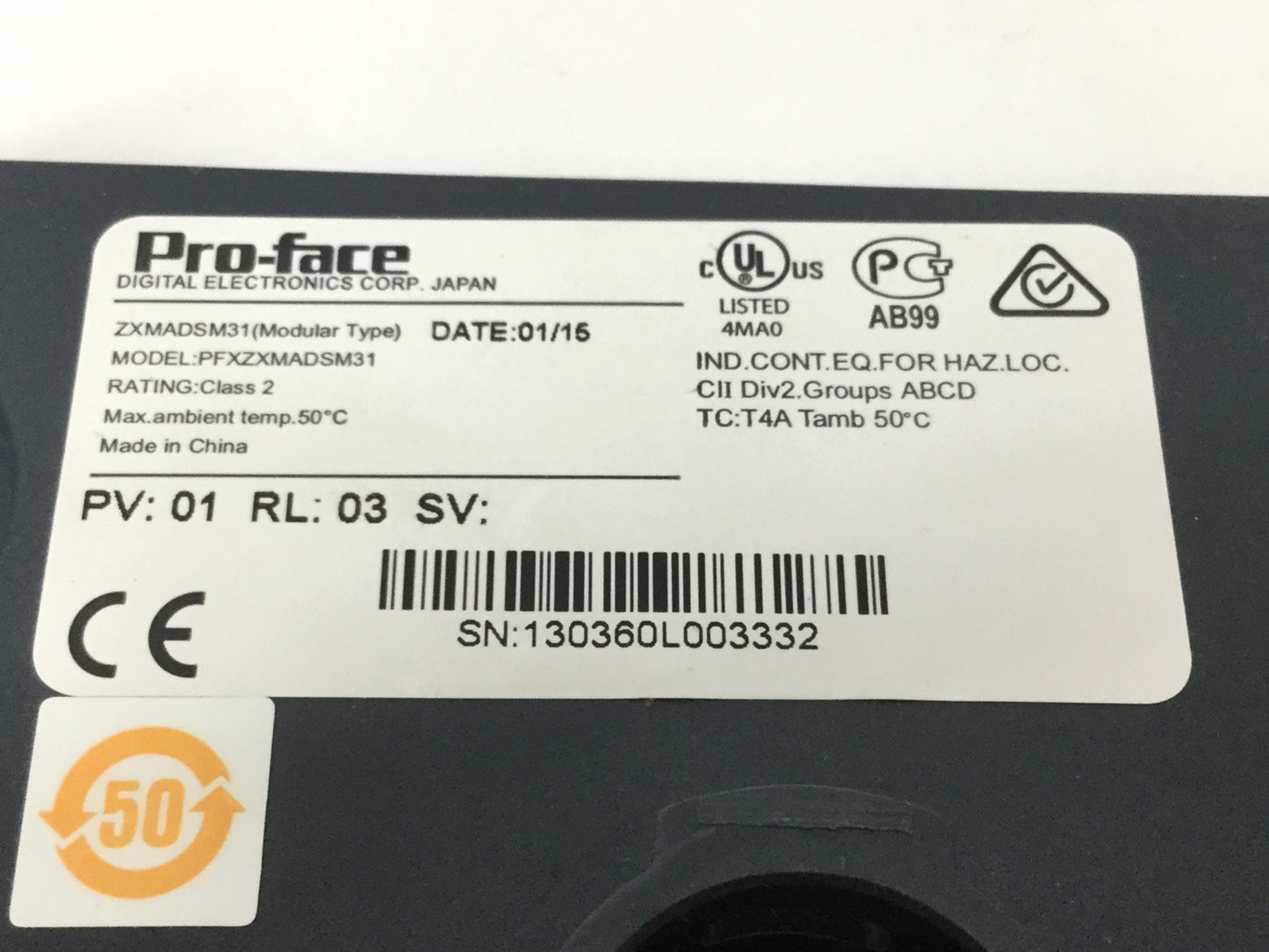 Used Pro-Face PFXLM4301TADDK HMI+Control 5.7" Touchscreen Panel, Digital I/O, Sink