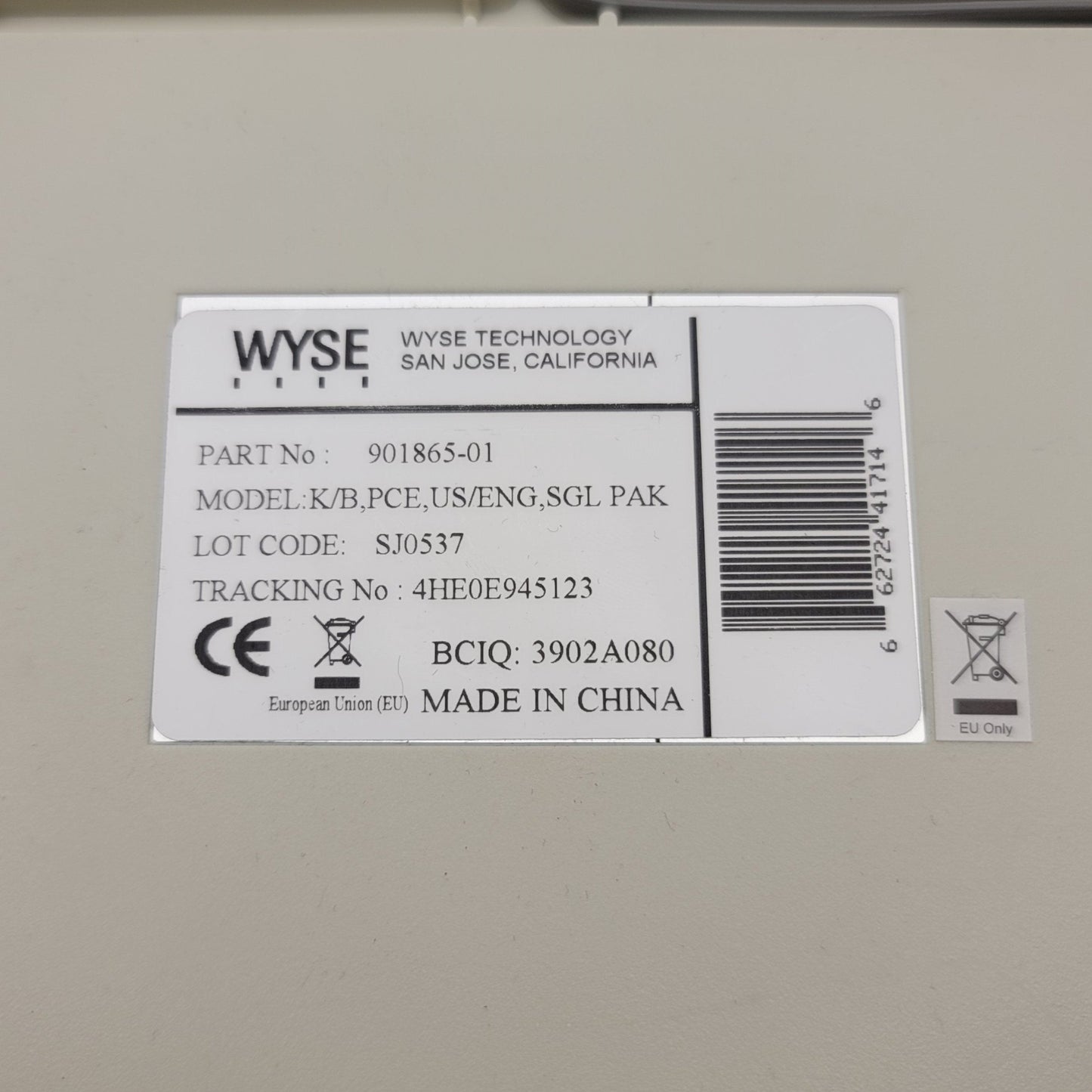 Used WYSE WY-55 Terminal With Keyboard For Branson 2000DT Ultrasonic Welder 120-230V