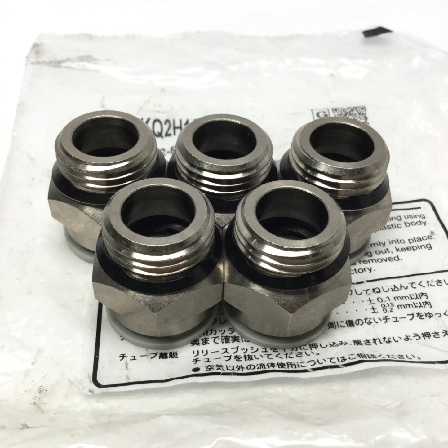New – Open box Lot of 5 SMC KQ2H16-U04N Male Connector One-Touch Air Fitting Uni 1/2" x Ø16mm