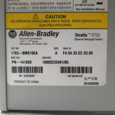 Allen Bradley 1783-BMS10CA Ser A Stratix 5700 Ethernet Switch 10 Ports 12-48V