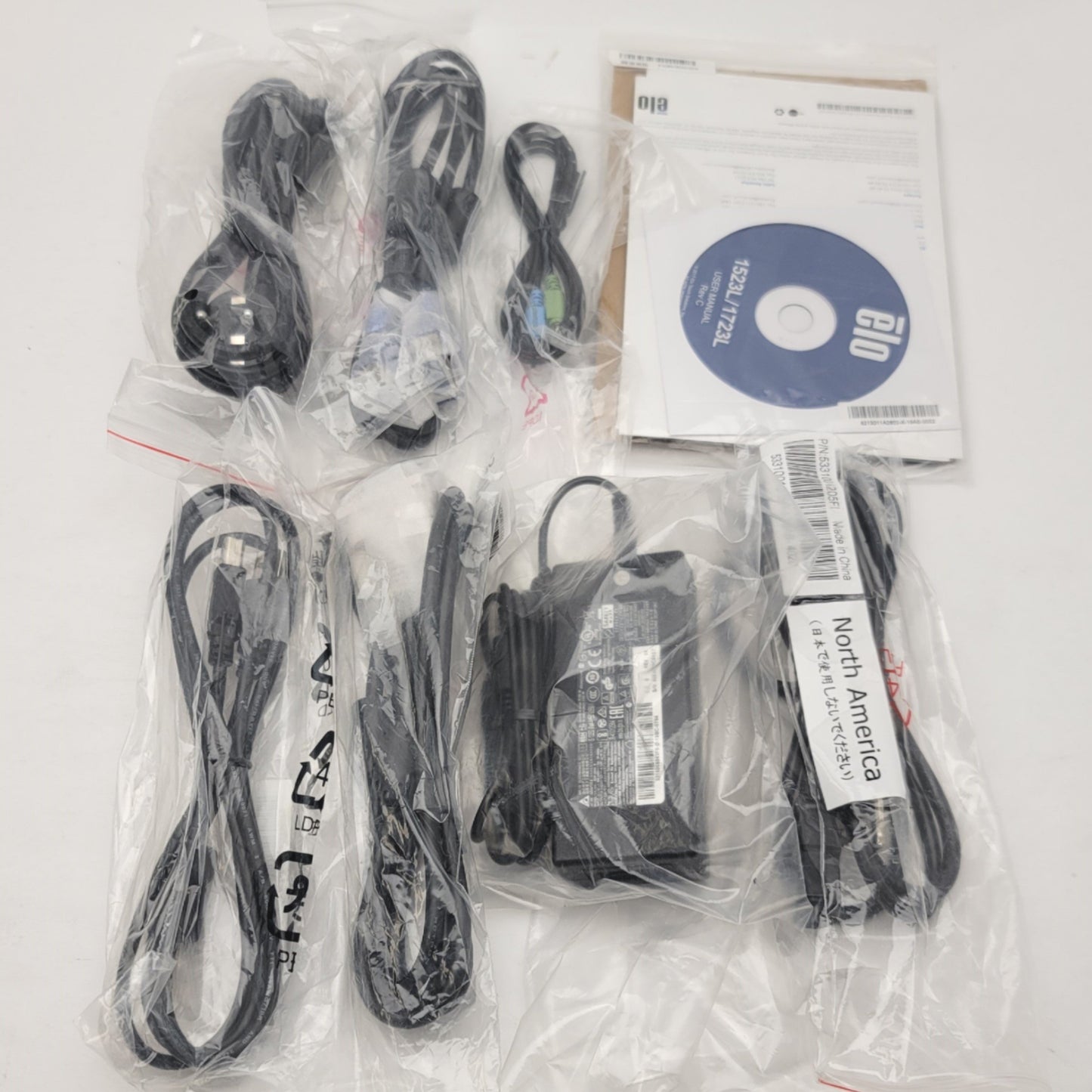 Open box ELO ET1723L-8UWA-1-BL-MT-ZB-H 17" Touchscreen Monitor 5:4 1280x1024 75Hz VGA DVI