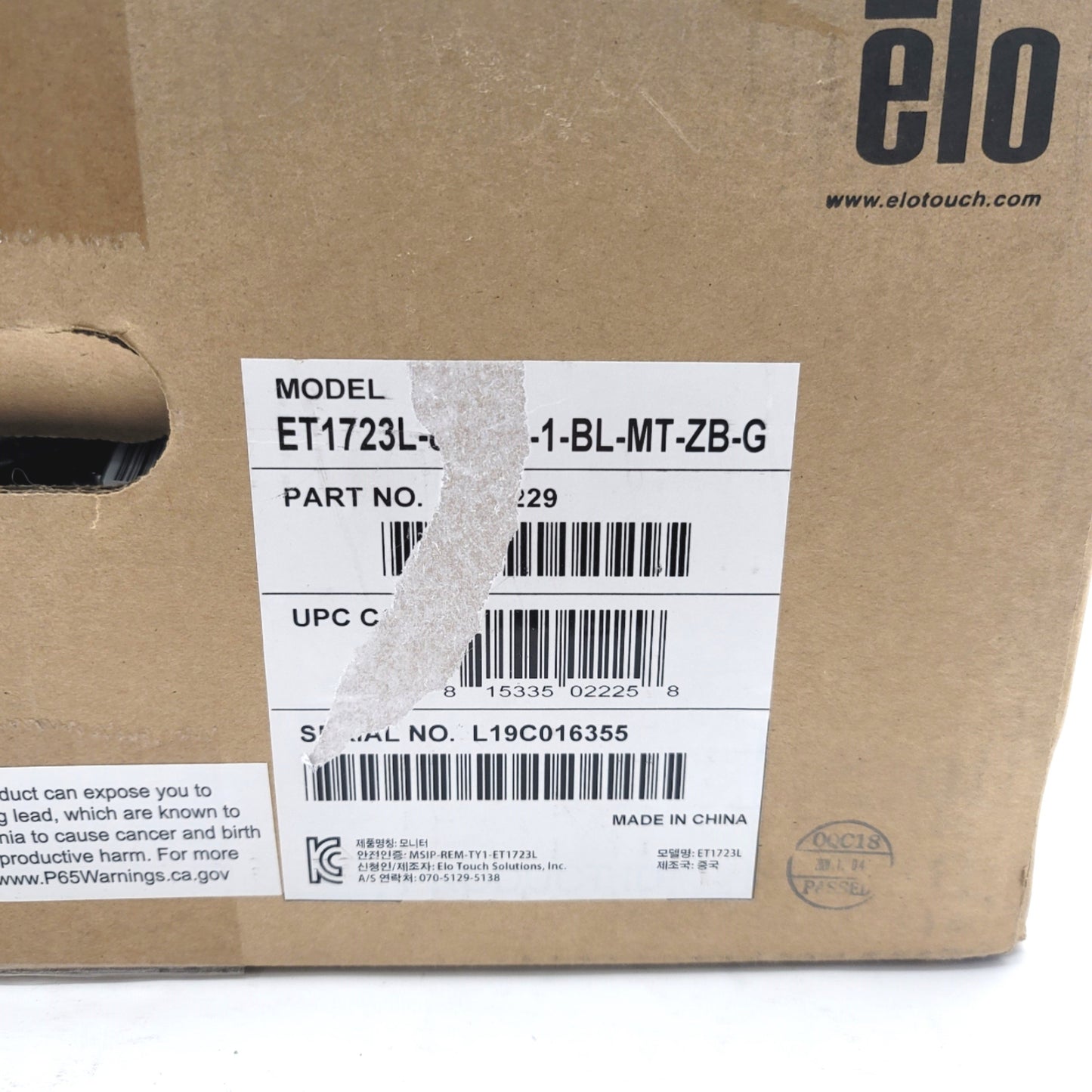 Open box ELO ET1723L-8UWA-1-BL-MT-ZB-H 17" Touchscreen Monitor 5:4 1280x1024 75Hz VGA DVI