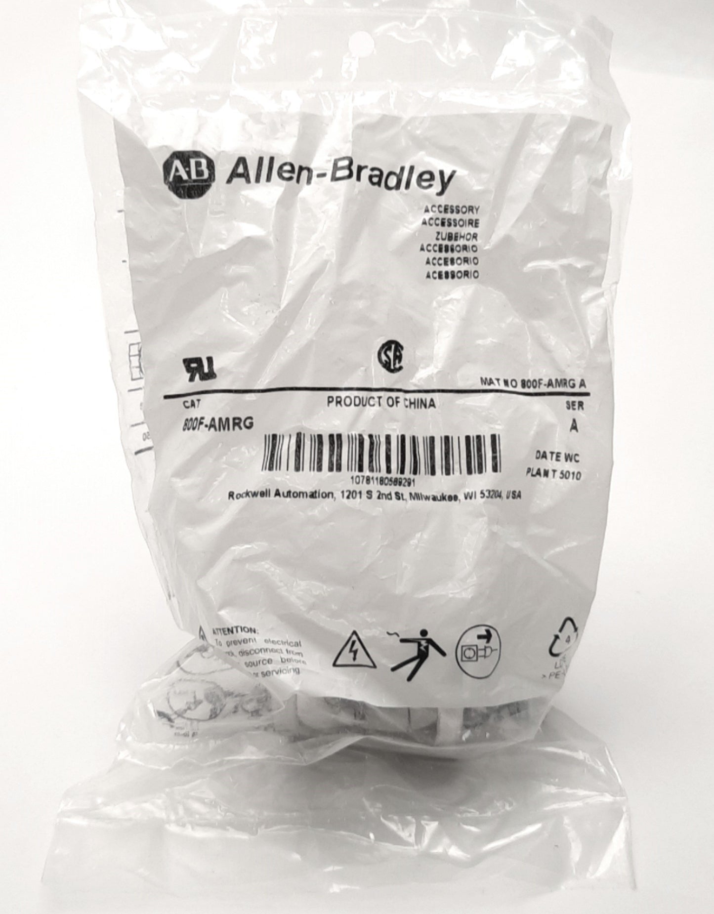 New Allen Bradley 800F-AMRG 22mm Pushbutton Accessory, Protective Ring, Shiny Metal