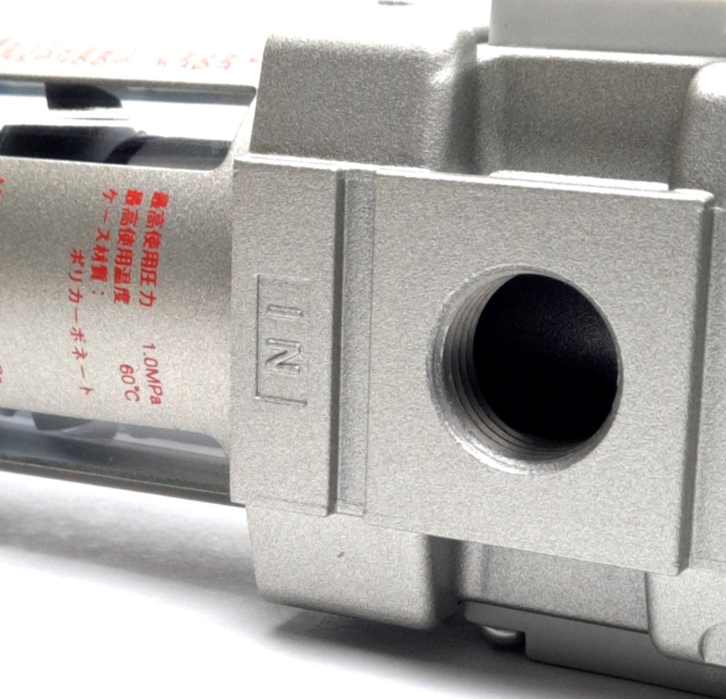 New SMC AWG30-03G1 Filter Regulator, 3/8" Rc, 1.0 MPa Max, 60°CMax, 0.05-0.85 MPa