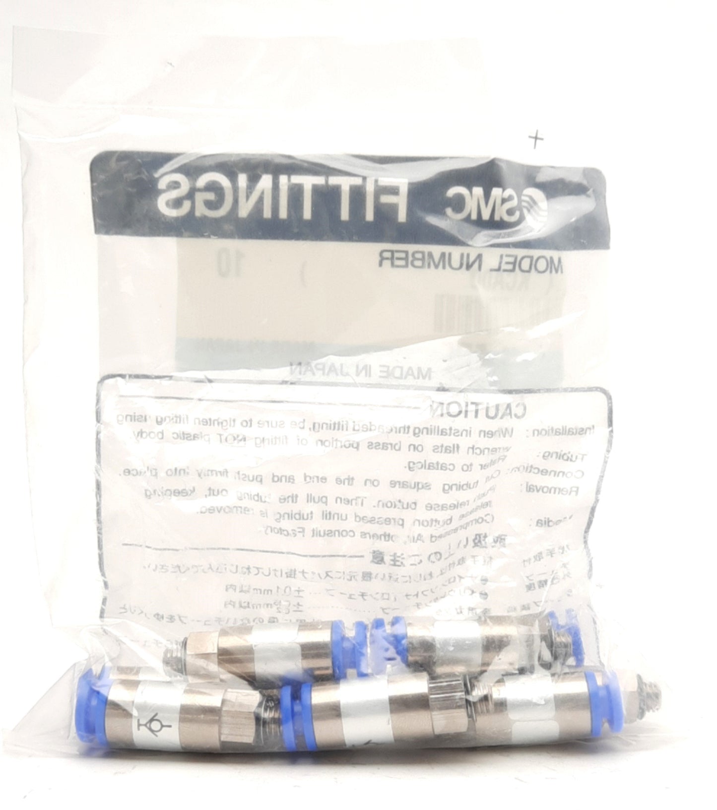 New Lot of 10 SMC KCH04-M5 P2C One Touch Fittings 4mm to M5, 1.0Mpa Max