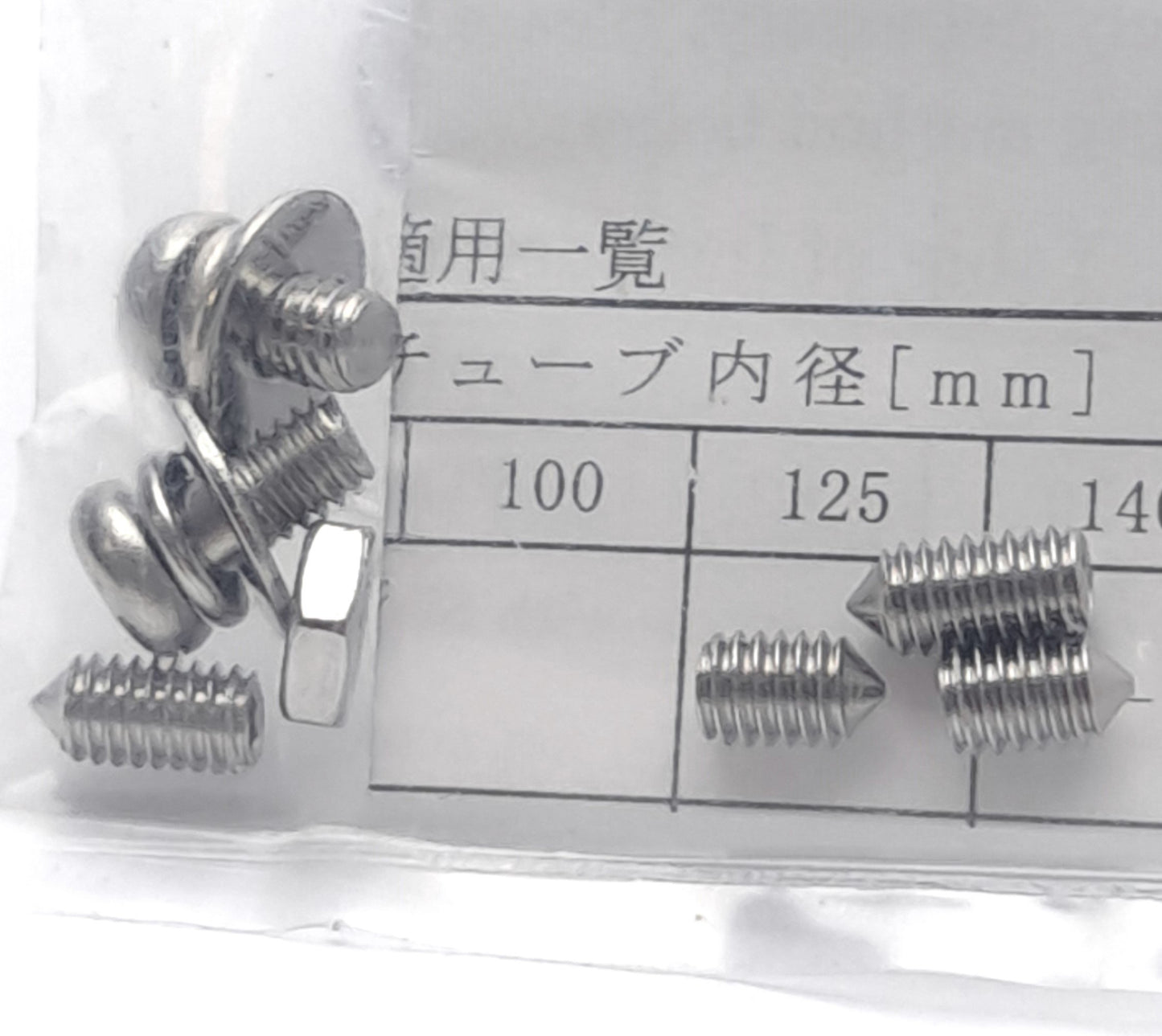 New SMC D-F5BA SDPC Solid State Auto Switch for Tie-Rod, 12-24VDC, 5-40mA, M12-4 Pin