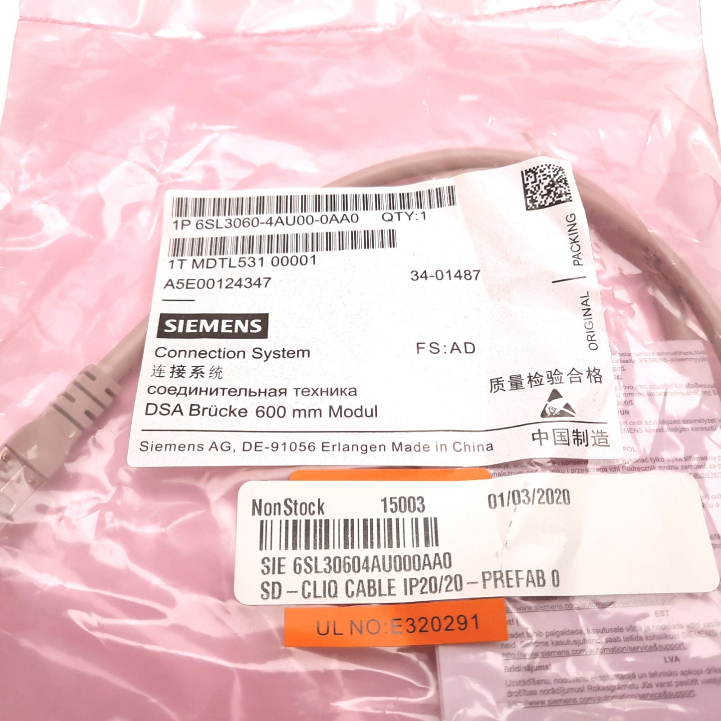 New Siemens 6SL3060-4AU00-0AA0 Sinamics Drive-CLiQ Cable, For S110 S120 Drives, 0.6m