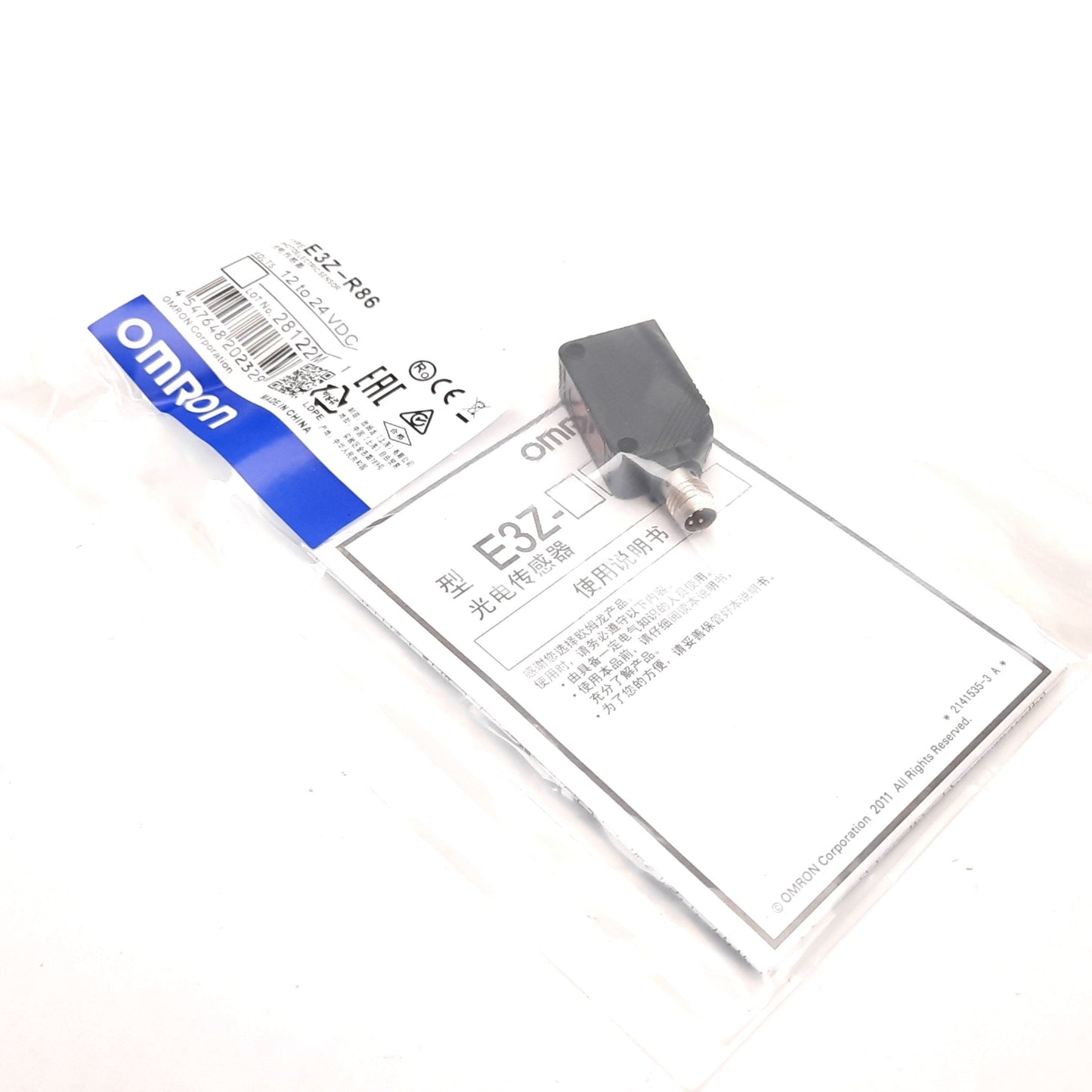 New Omron E3Z-R86 Retro-Reflective Photoelectric Sensor, Range: 100mm-4m, 12-24VDC