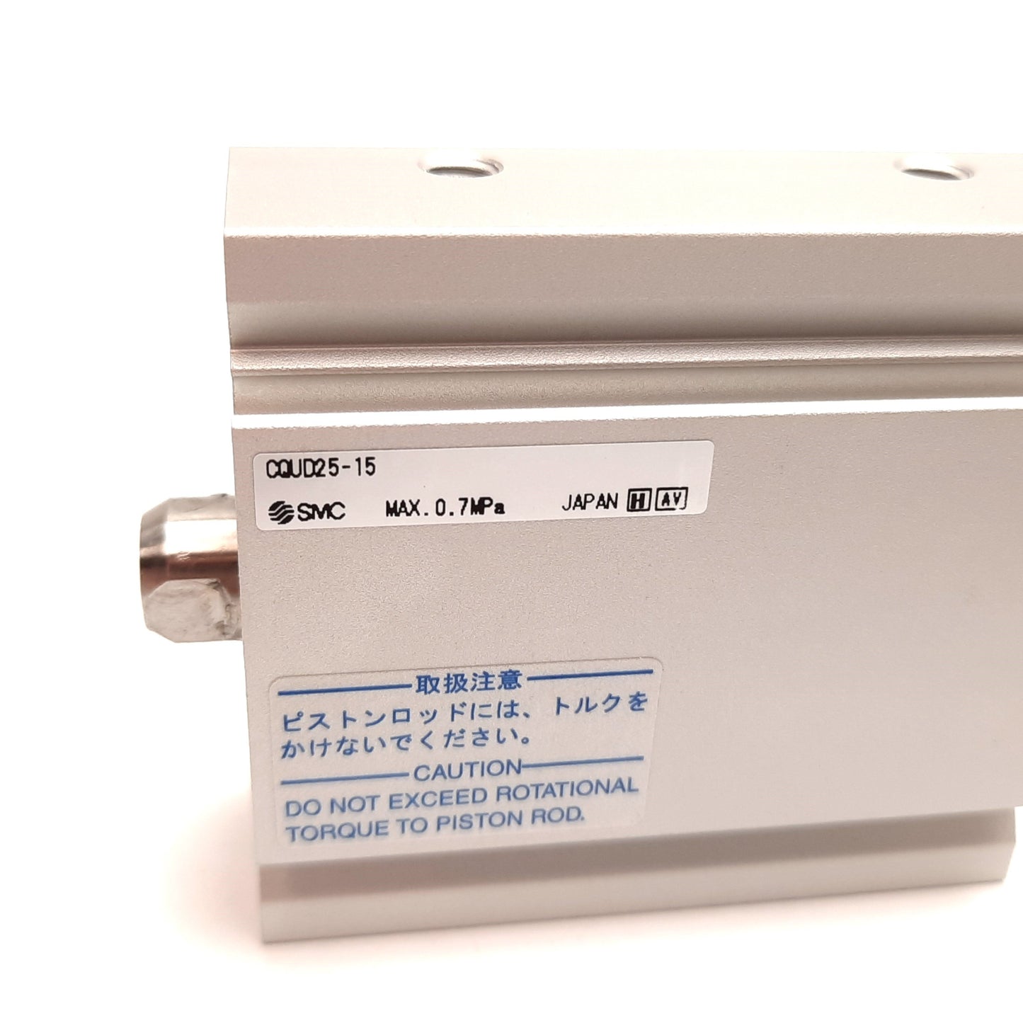 New SMC CQUD25-15 Compact Cylinder, Plate Type, Bore: 25mm, Stroke: 15mm, 0.7MPa