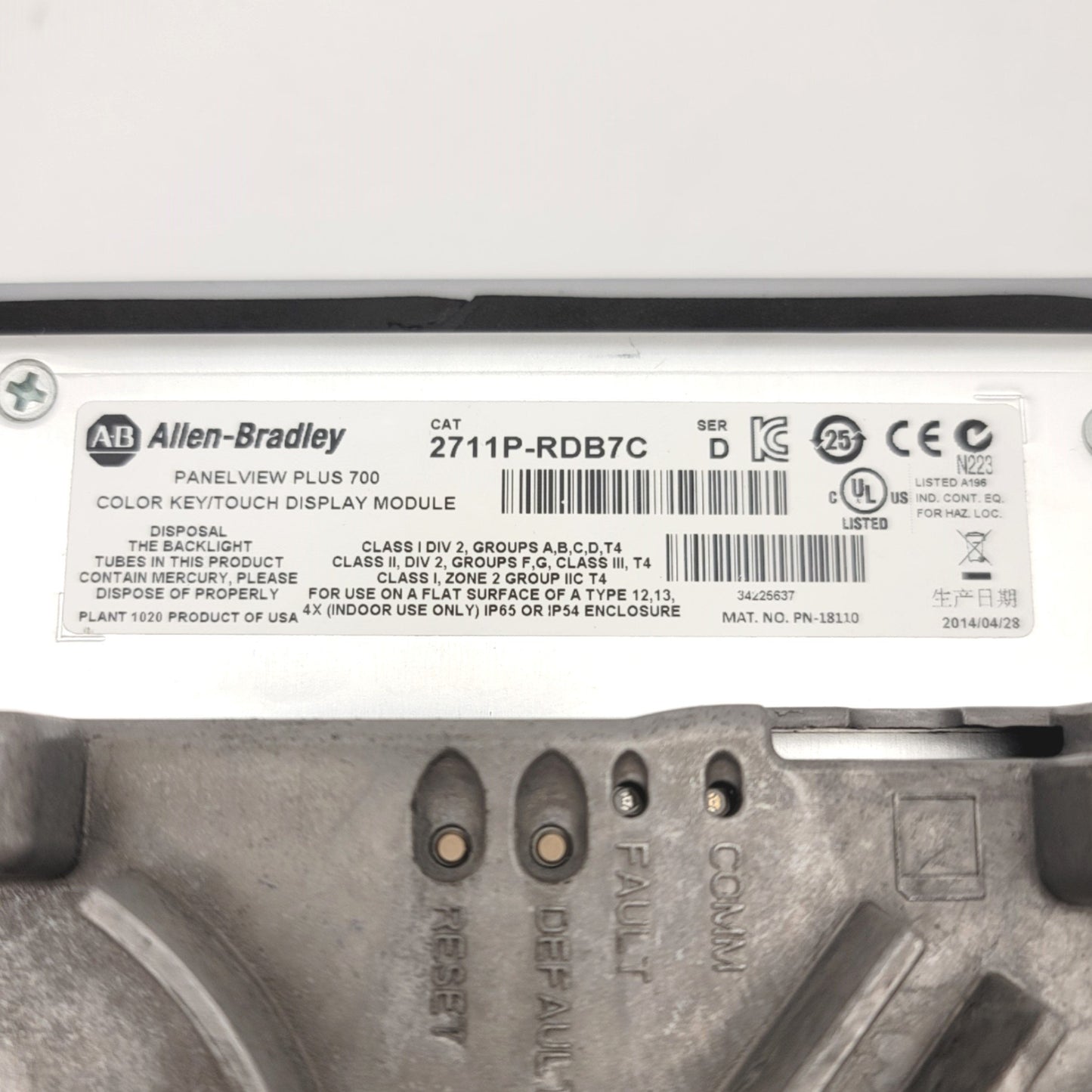 Used Allen Bradley 2711P-B7C4D8 PanelView Plus 700 Keypad Terminal 6.5" Color, 24VDC