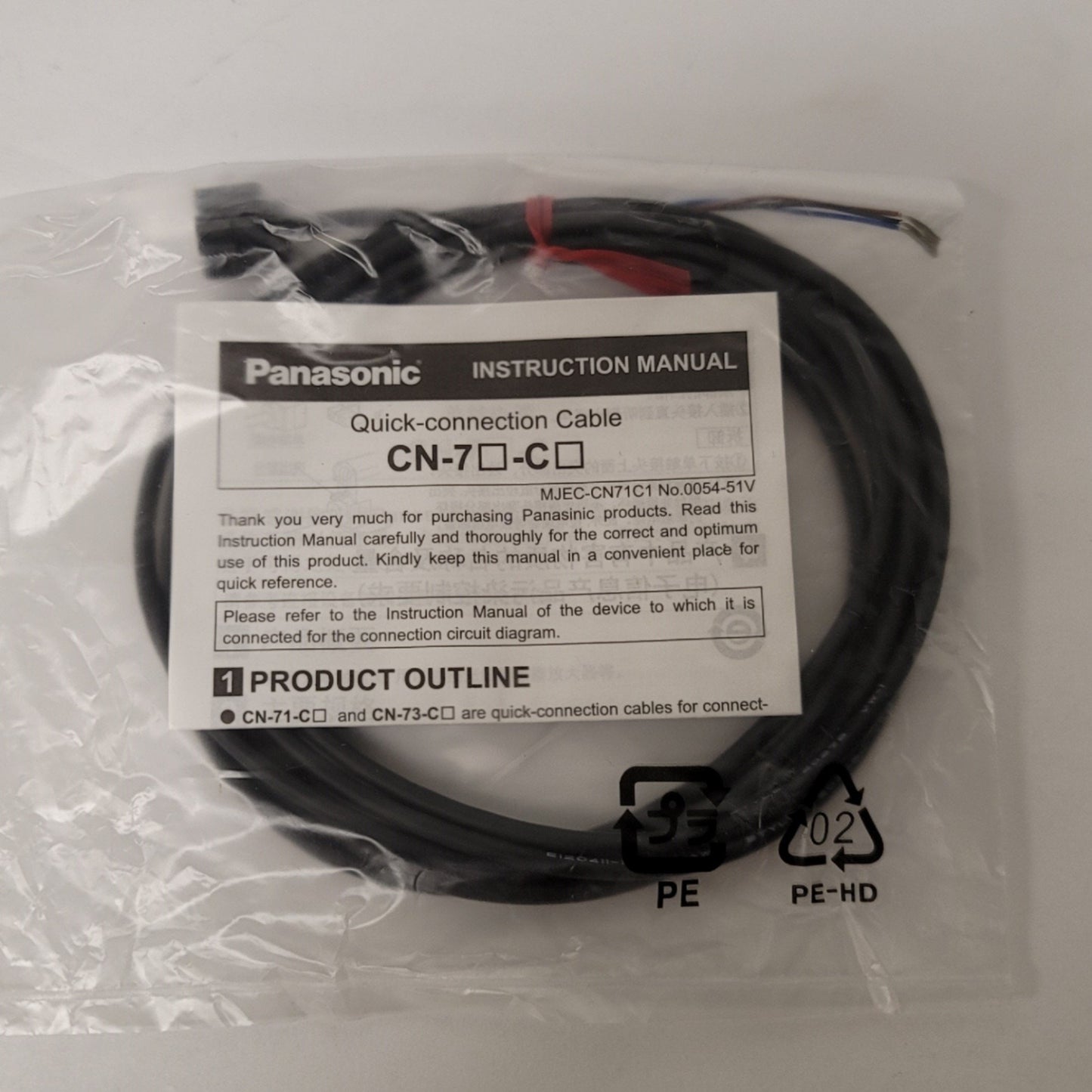 New Lot Of 4 Panasonic SUNX CN-73-C2 Quick Disconnect Main Cables, 2 Meter, 3-Wire