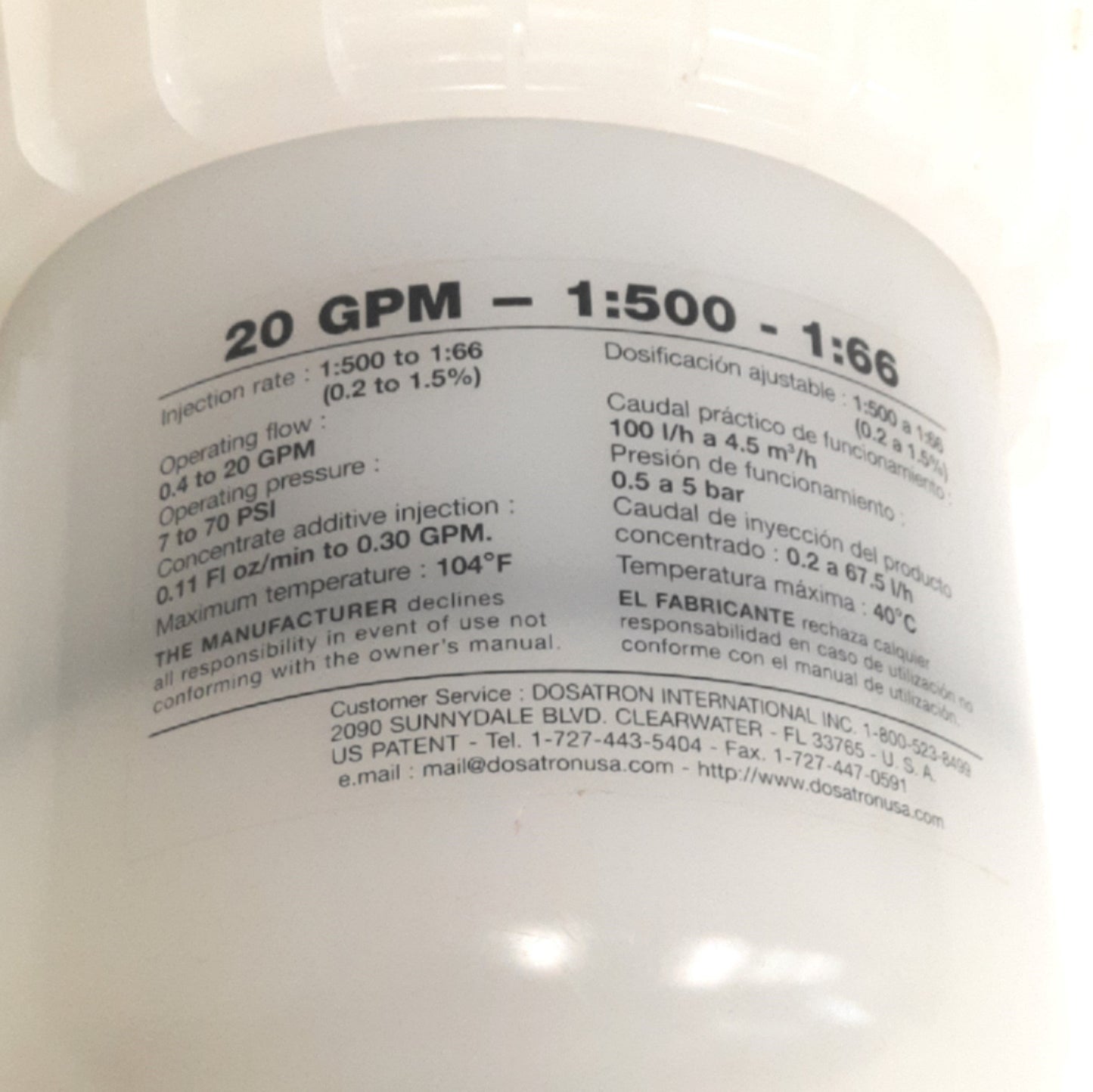 Used Dosatron D45RE15 PVDF Dosing Pump, .4-20GPM, 1:500-1:66, 7-70psi, 104°F