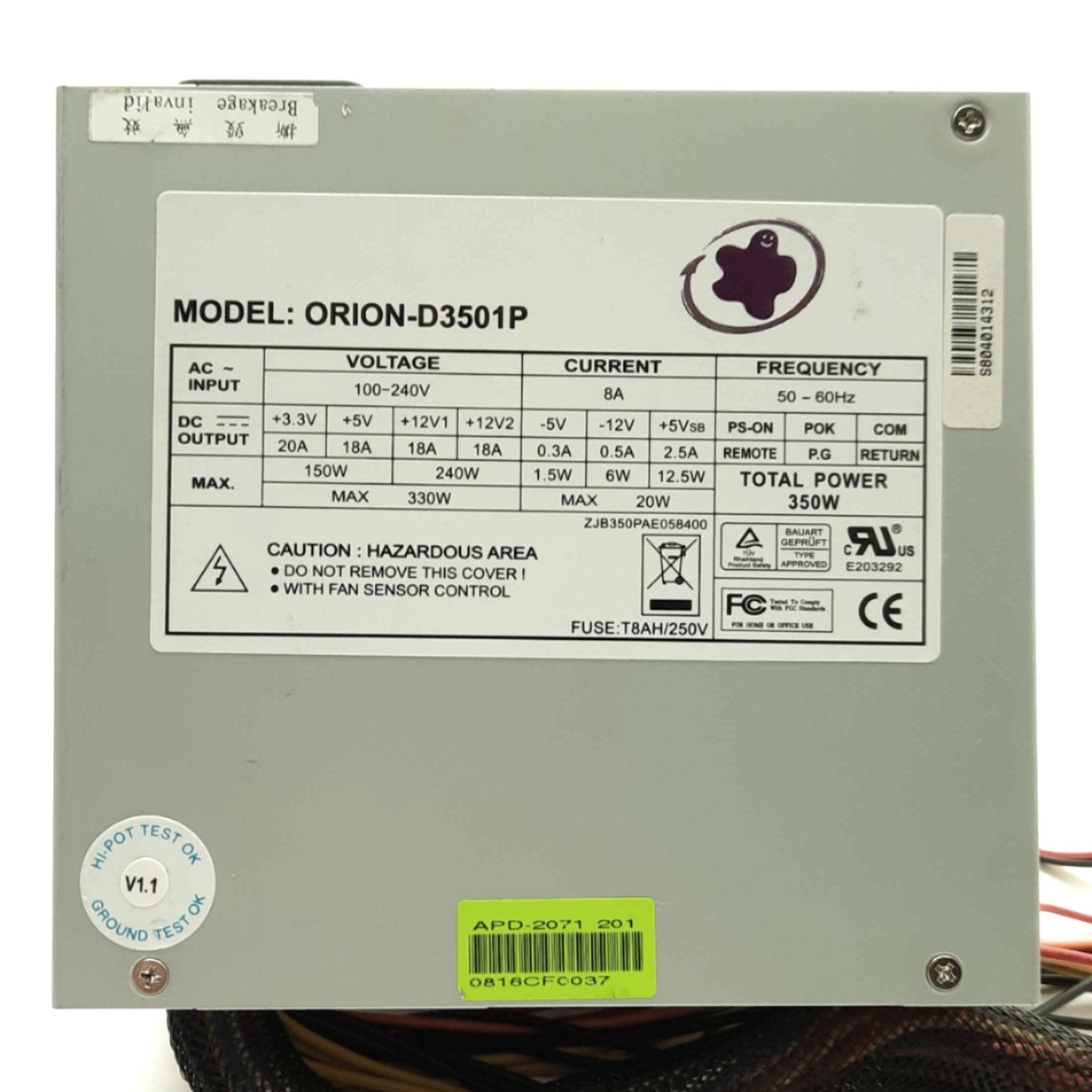 Used Portwell ORION-D3501P PC Power Supply 350W 24-Pin ATX 2x SATA 4x Molex 2x FDD