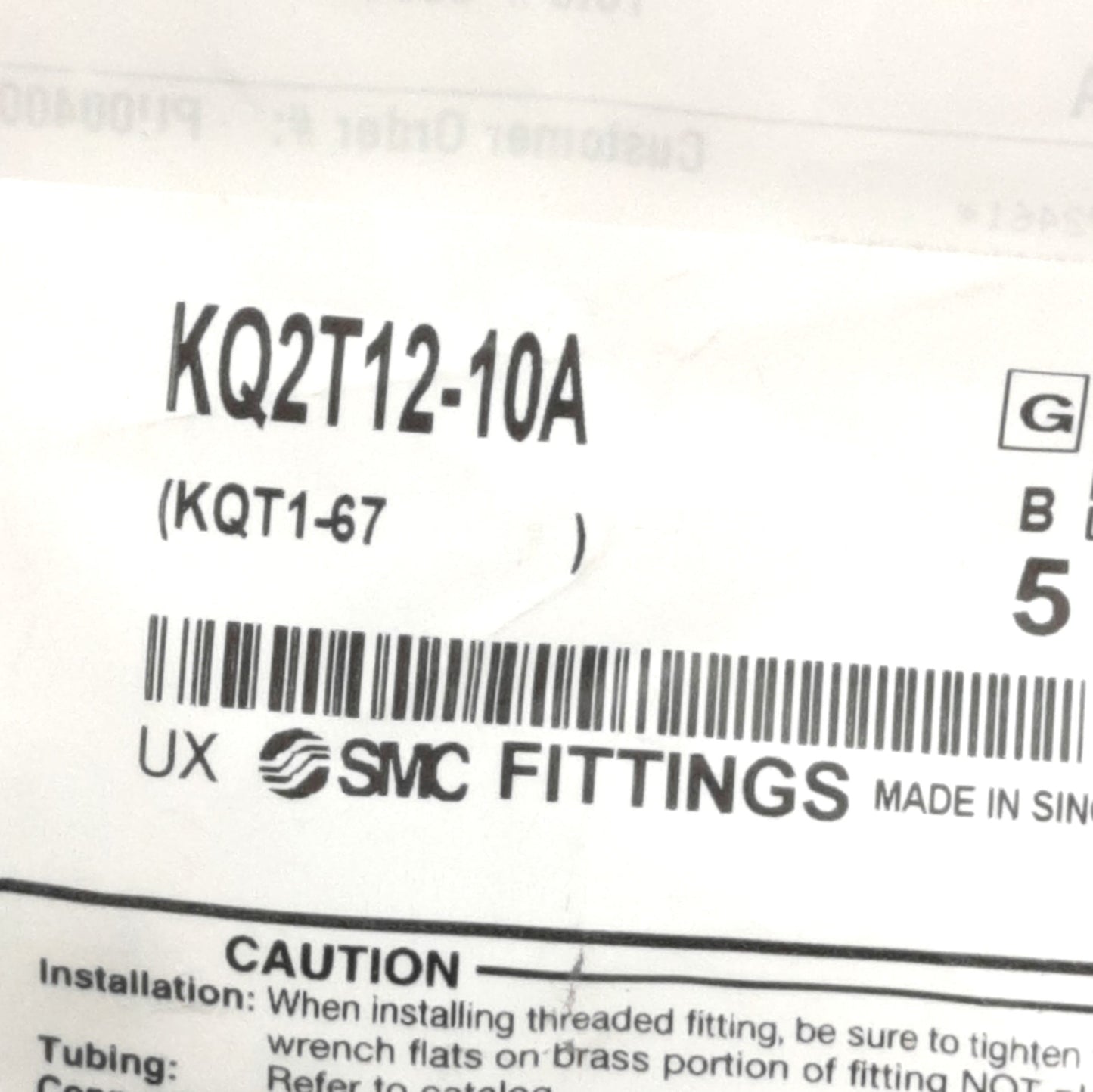 New Lot of 5 SMC KQ2T12-10A Different Diameter Fitting Union Tee, 12mm/10mm P2C