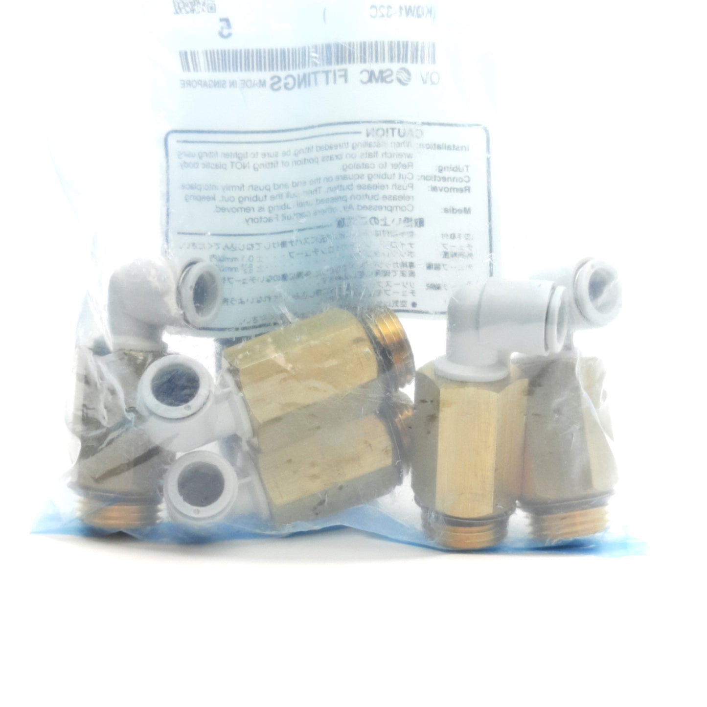 New Lot of 5 SMC KQ2W10-U04A Male Elbow Fitting, 10m P2C to Uni1/2, 1MPa Max