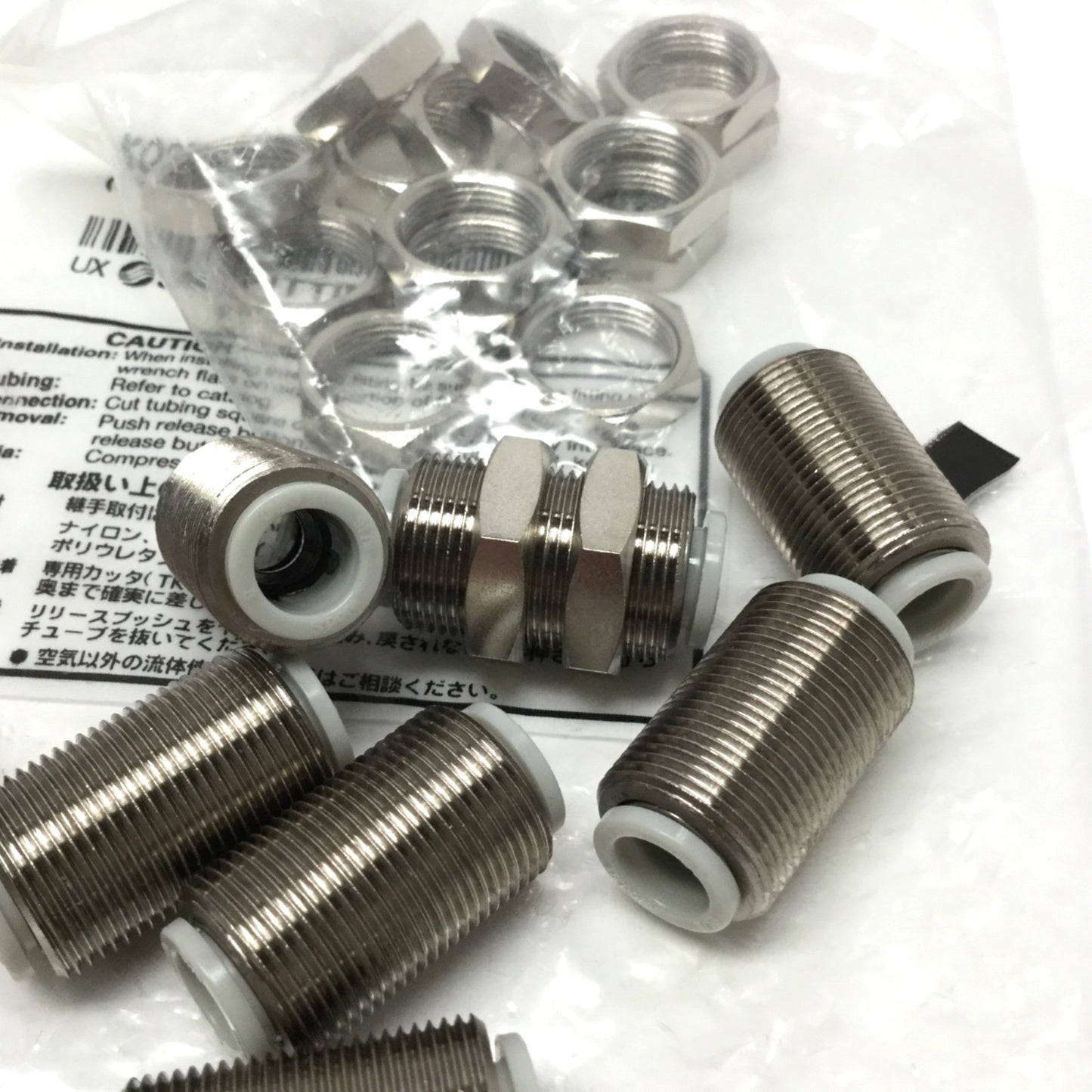 New – Open box Lot of 8 SMC KQ2E08-00N Bulkhead Union One-Touch Air Fittings M16, 8mm Tube