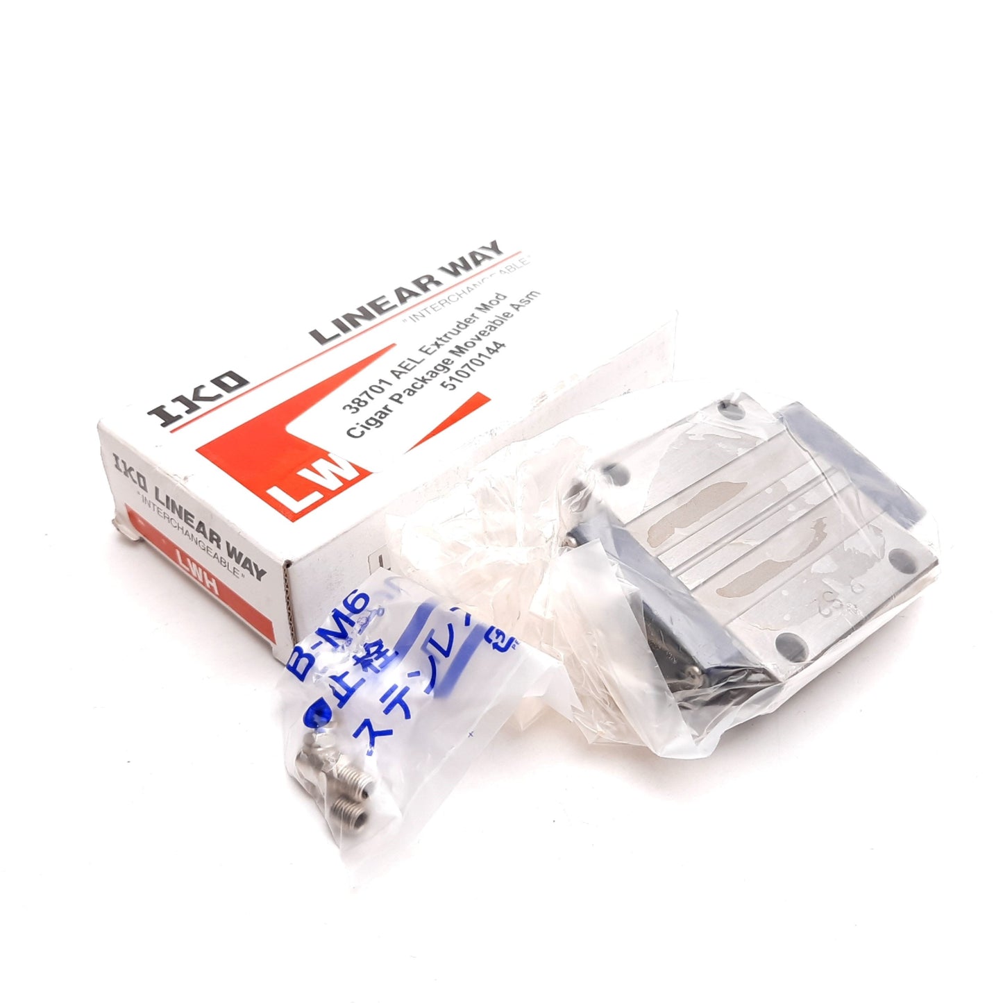 New IKO LWH20C1SLHS2 Ball Bearing Linear Rail Carriage, Stage: 63mm x 57mm, Size: 20